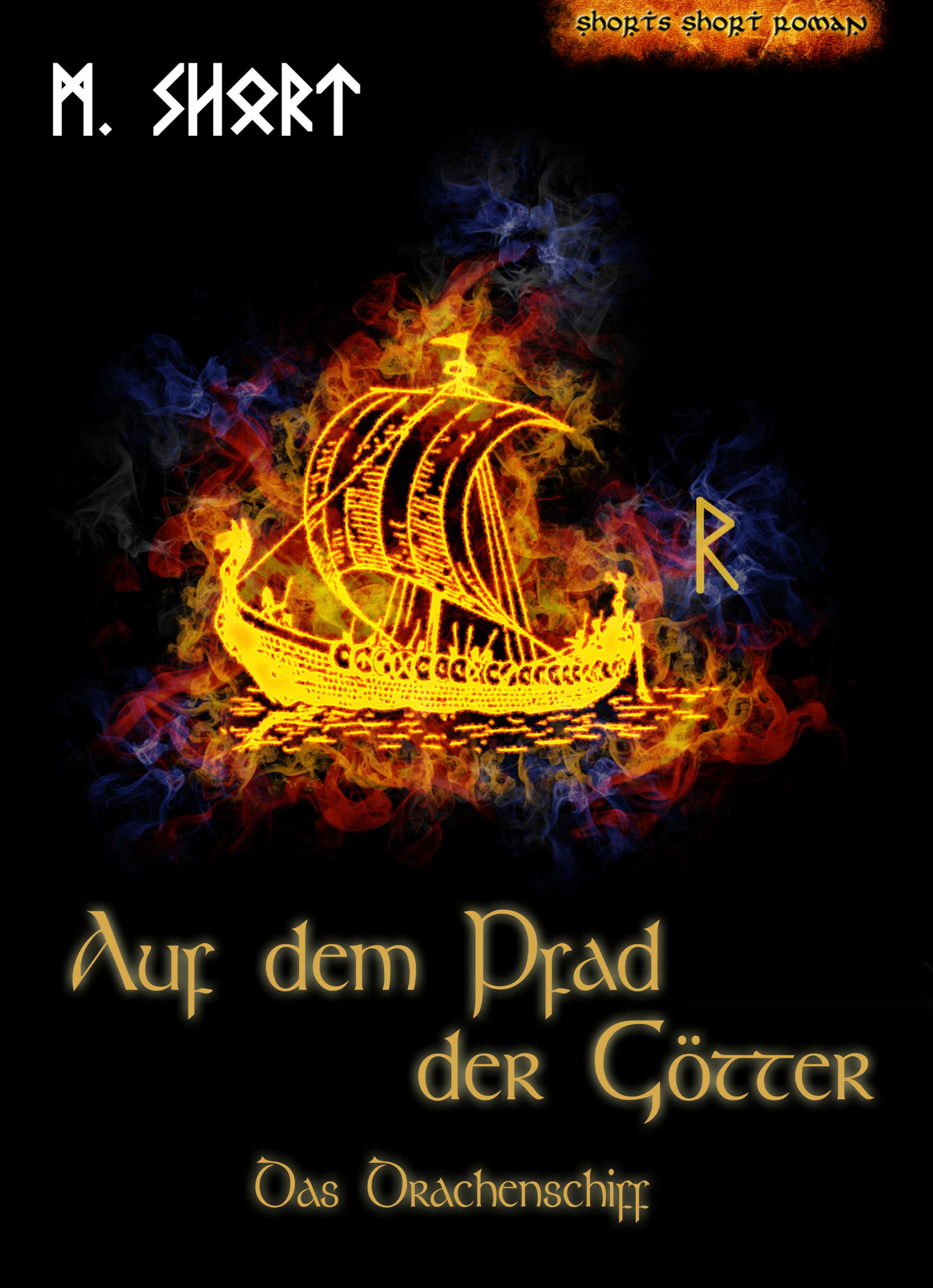 Обложка книги «Auf dem Pfad der Götter»