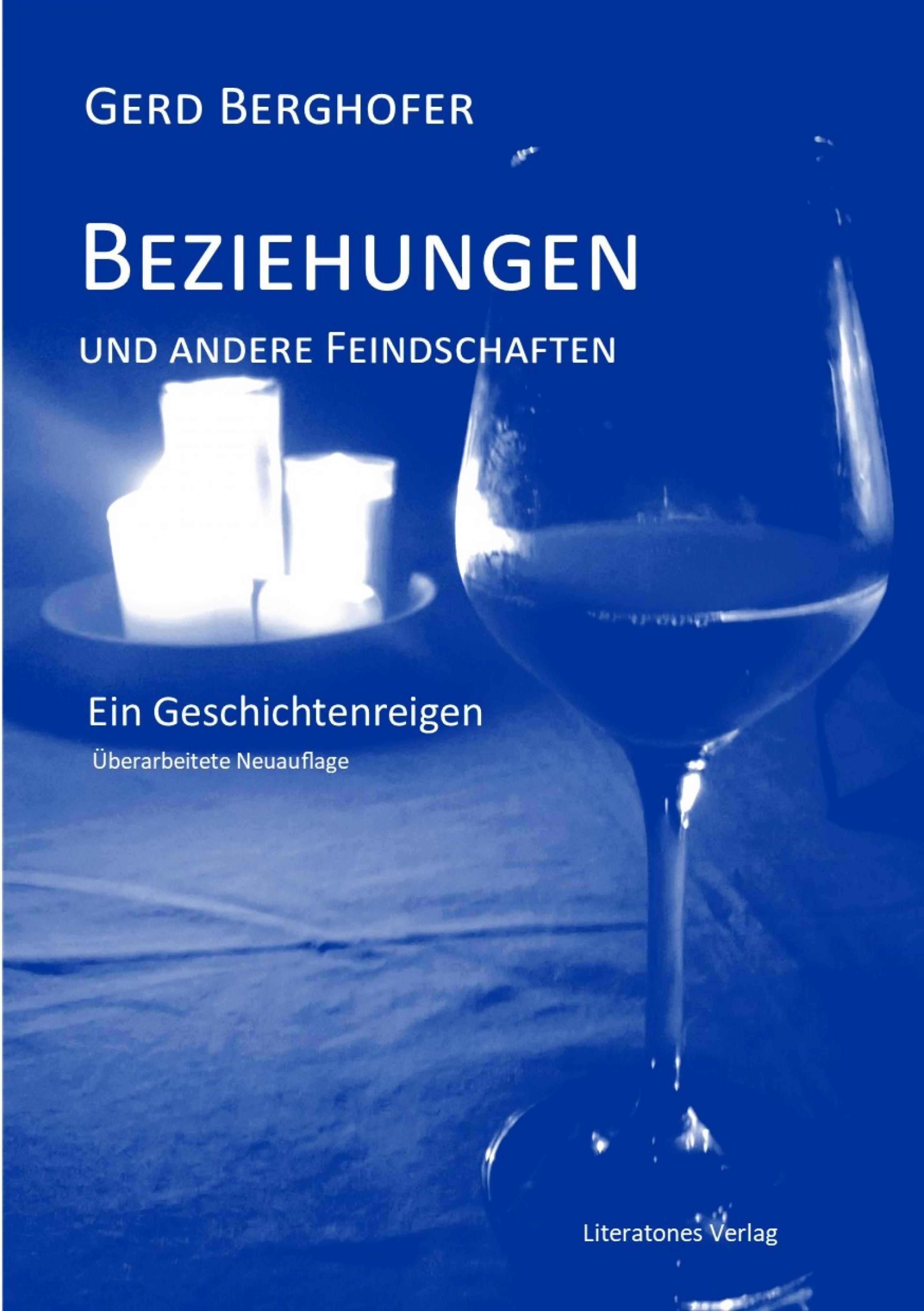 Обложка книги «Beziehungen und andere Feindschaften»