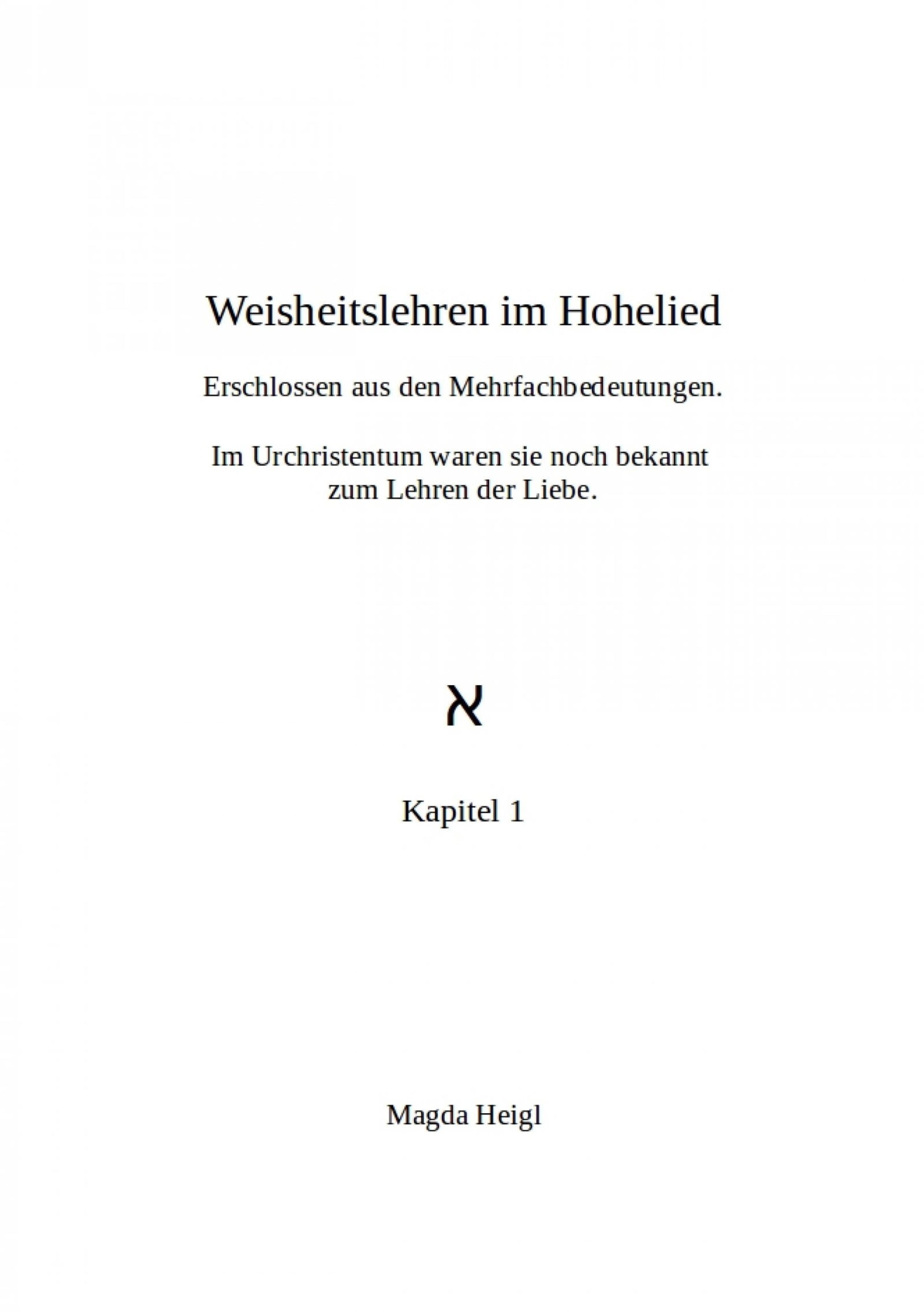 Обложка книги «Lehren der Liebe»