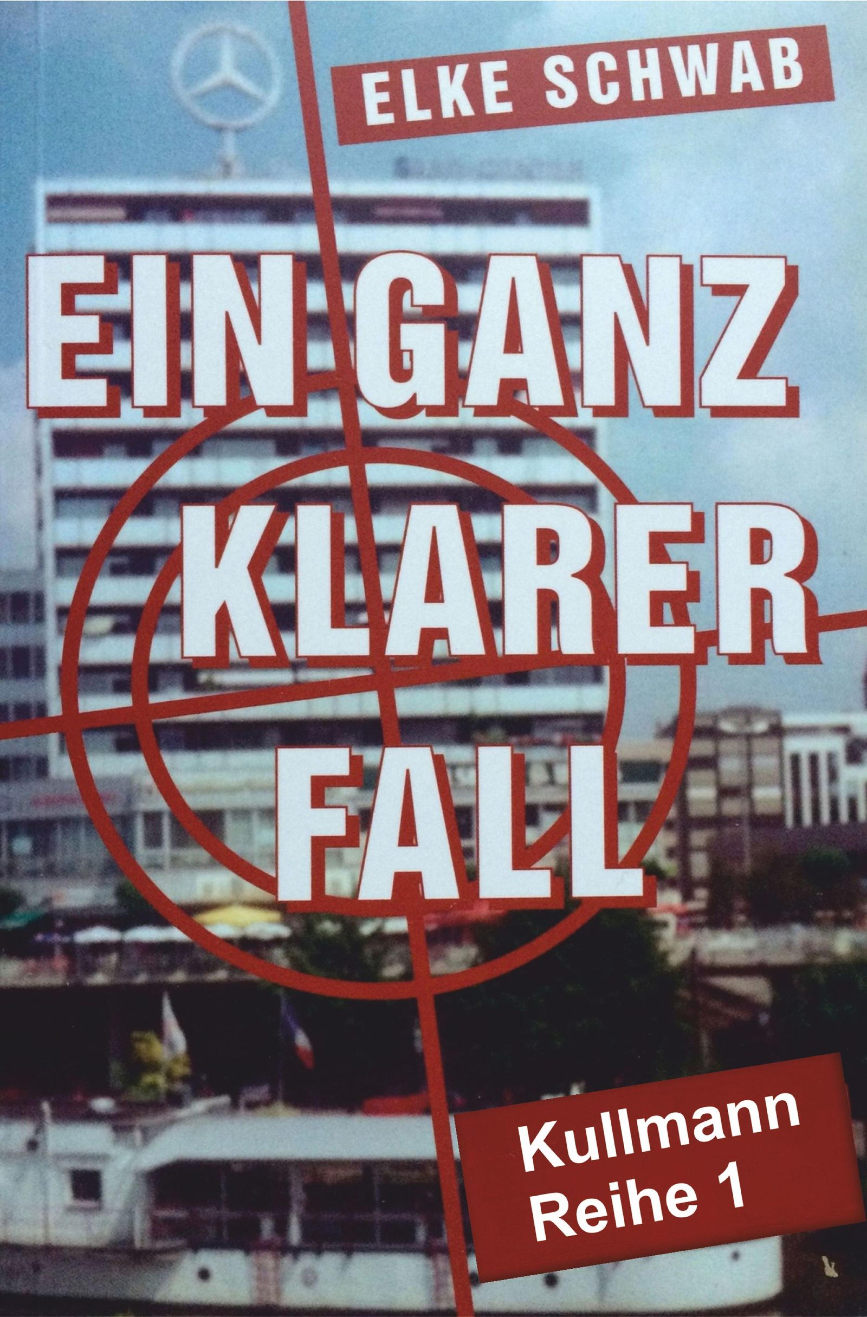 Обложка книги «Ein ganz klarer Fall»