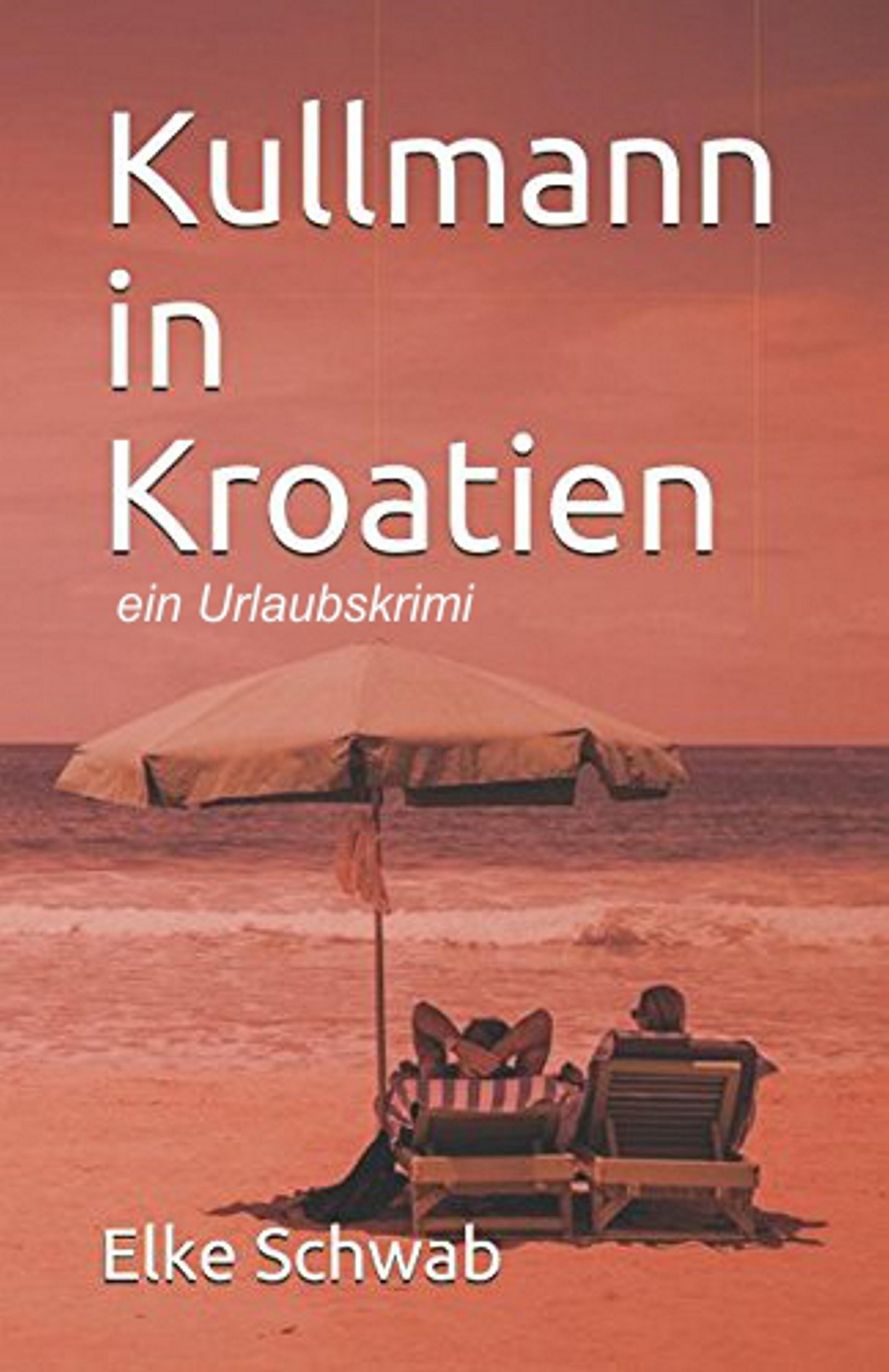 Обложка книги «Kullmann in Kroatien»