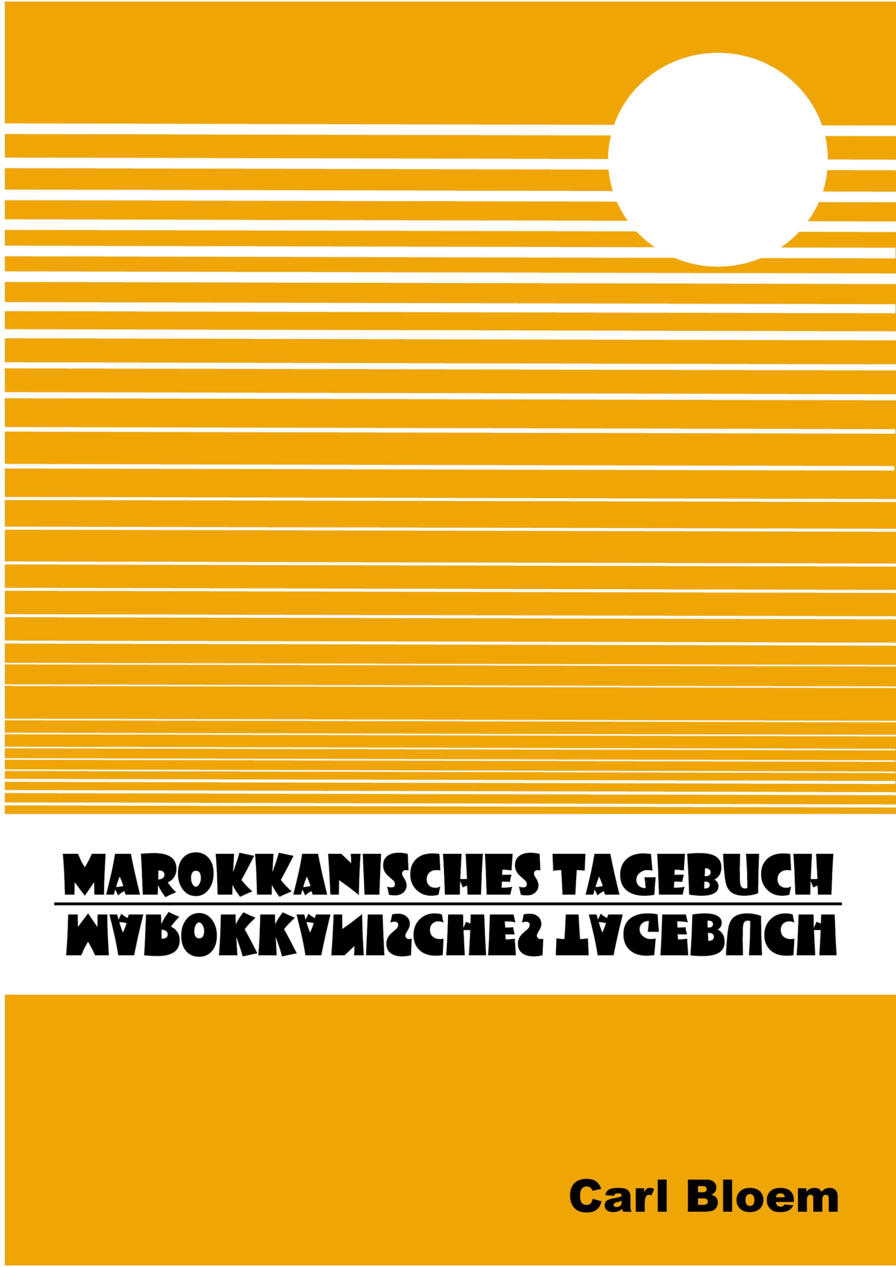 Обложка книги «Marokkanisches Tagebuch»