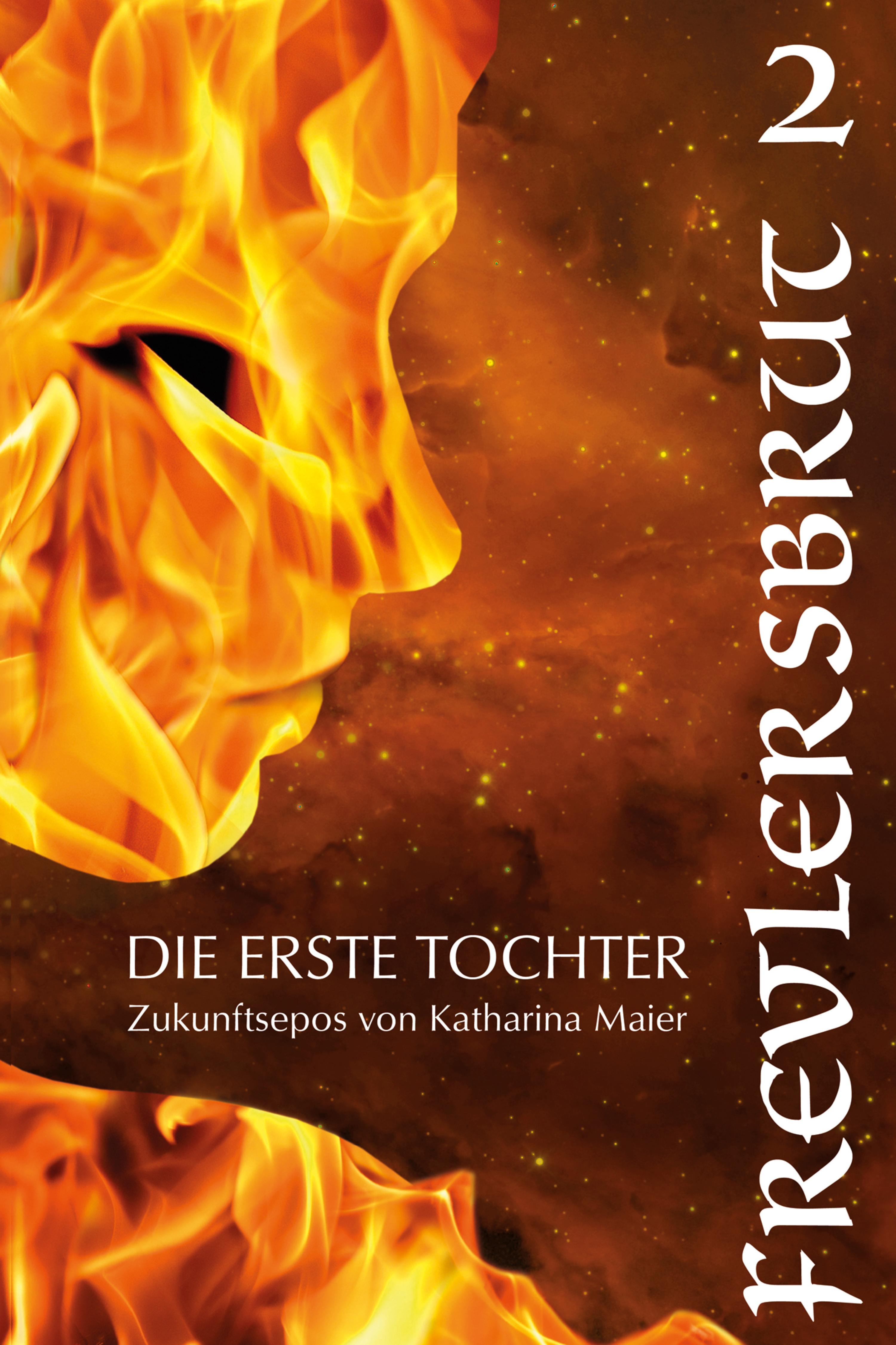 Обложка книги «Frevlersbrut»