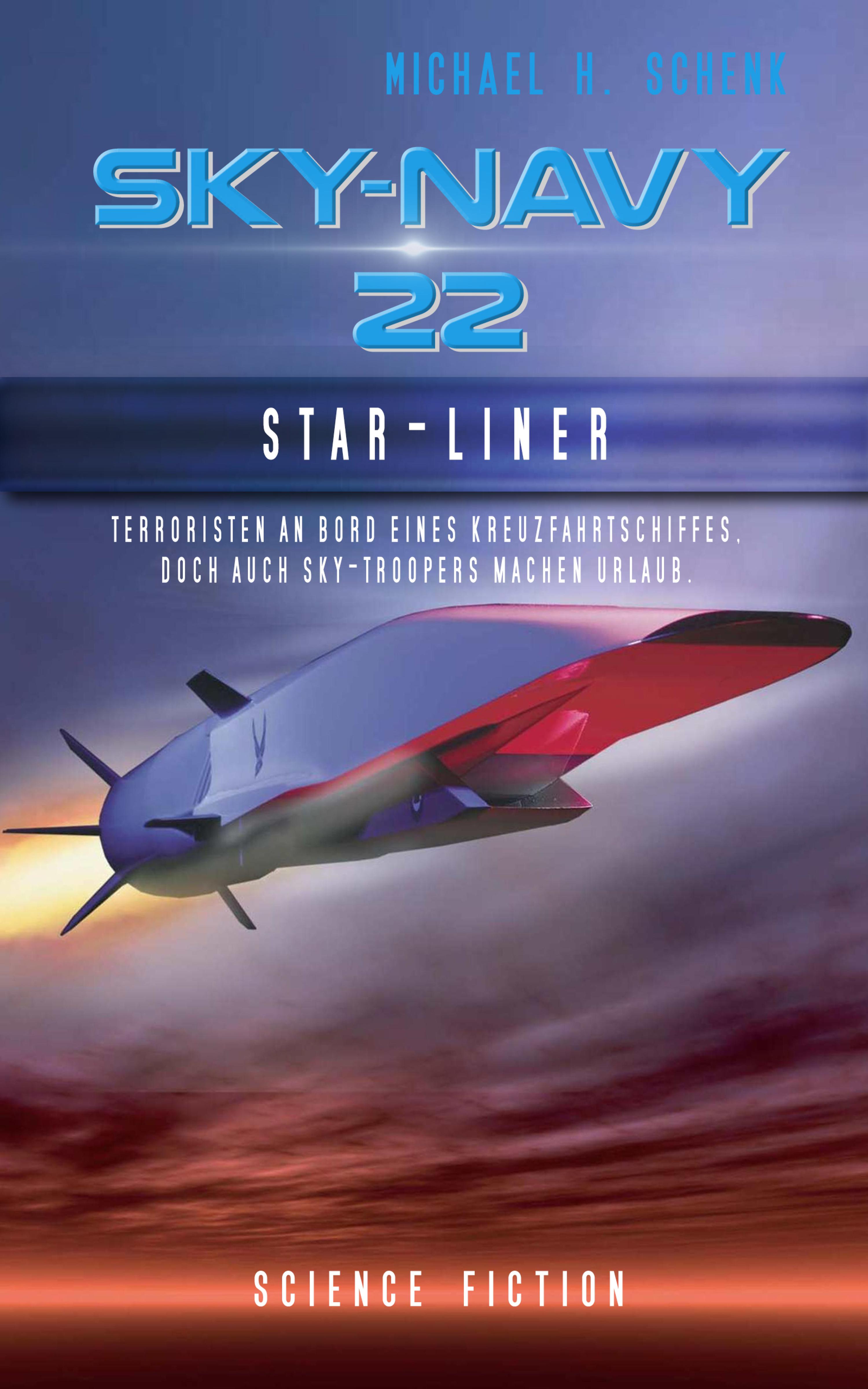 Обложка книги «Star-Liner»