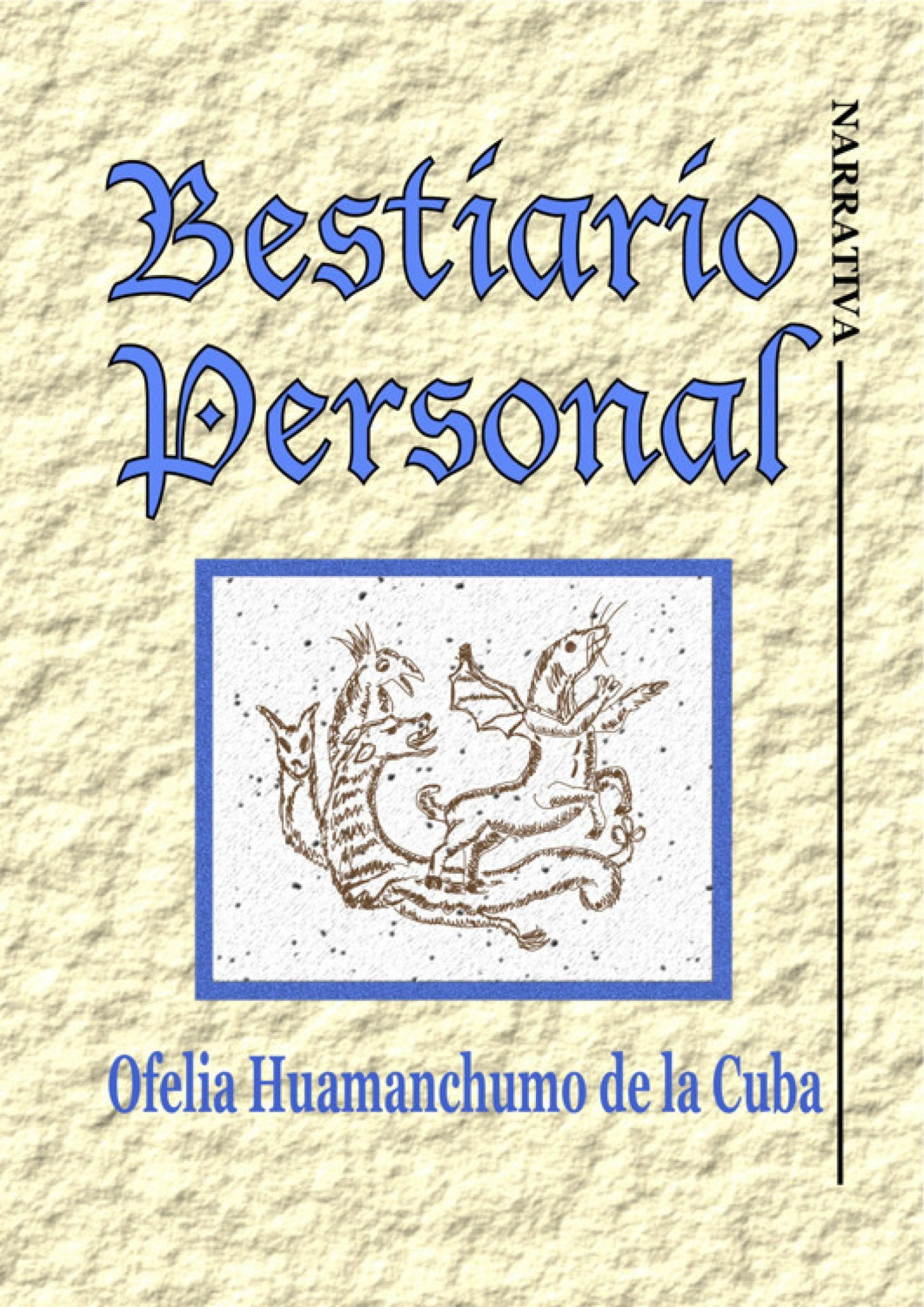 Обложка книги «Bestiario Personal»