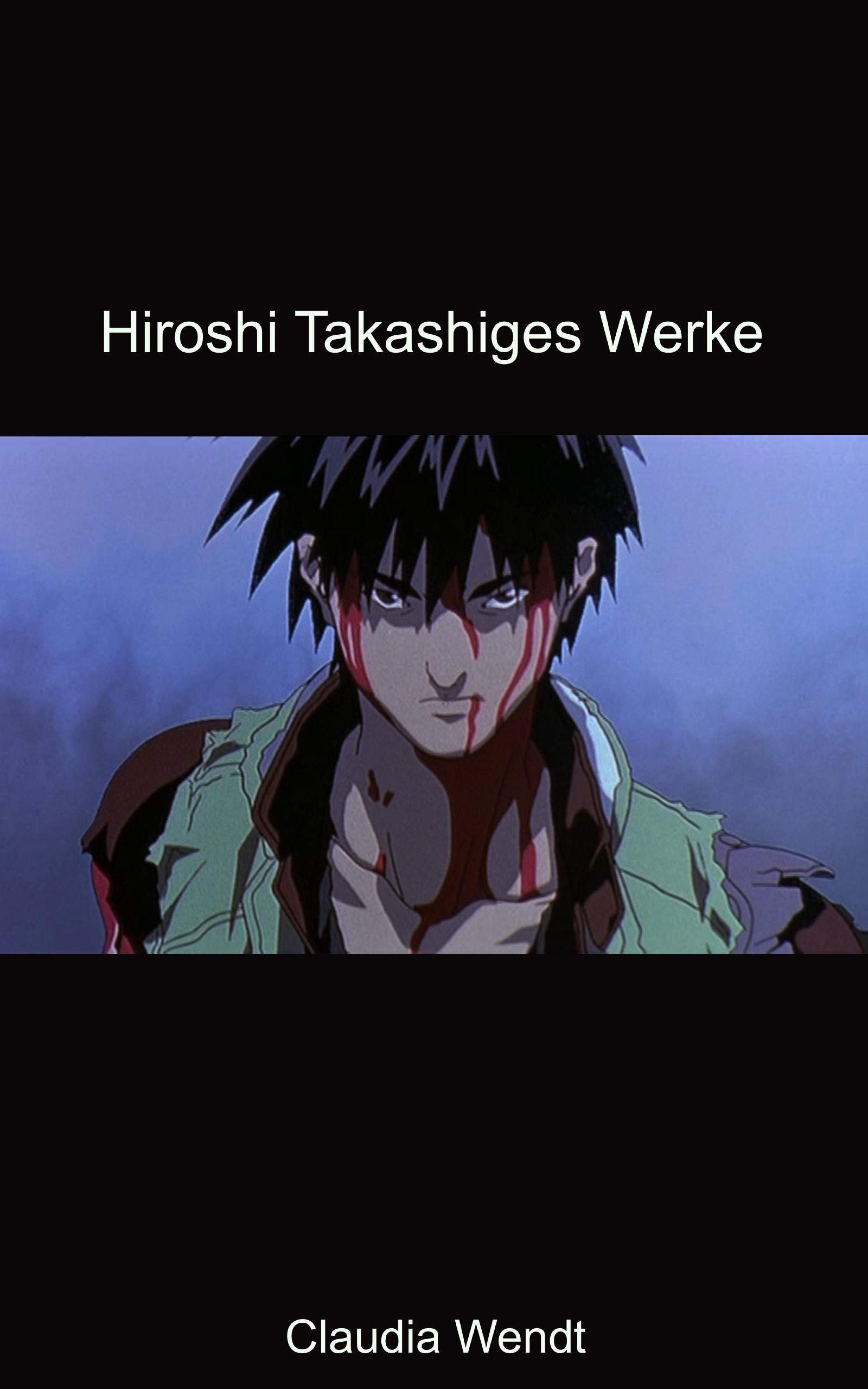 Обложка книги «Hiroshi Takashiges Werke»
