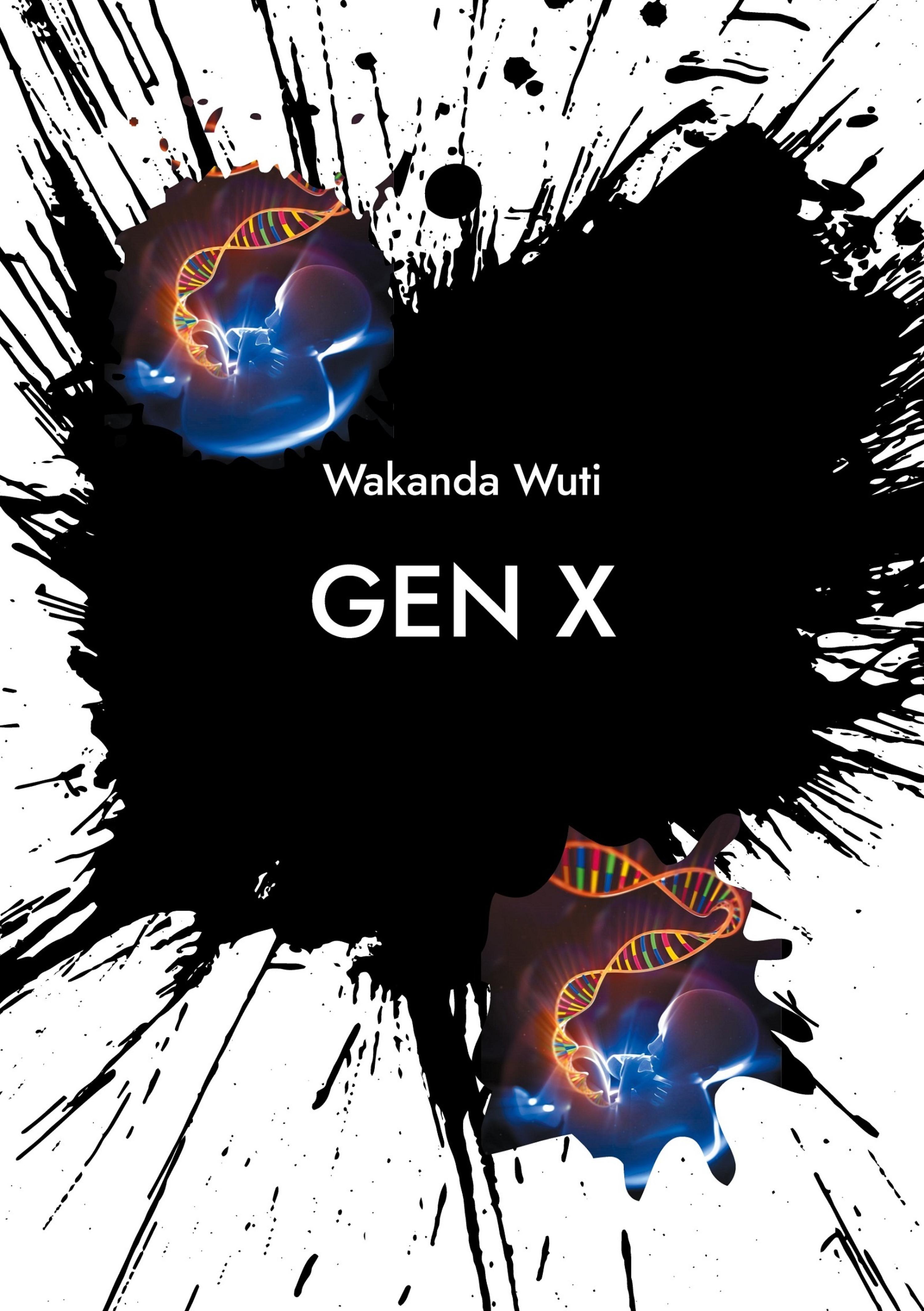 Обложка книги «Gen X»