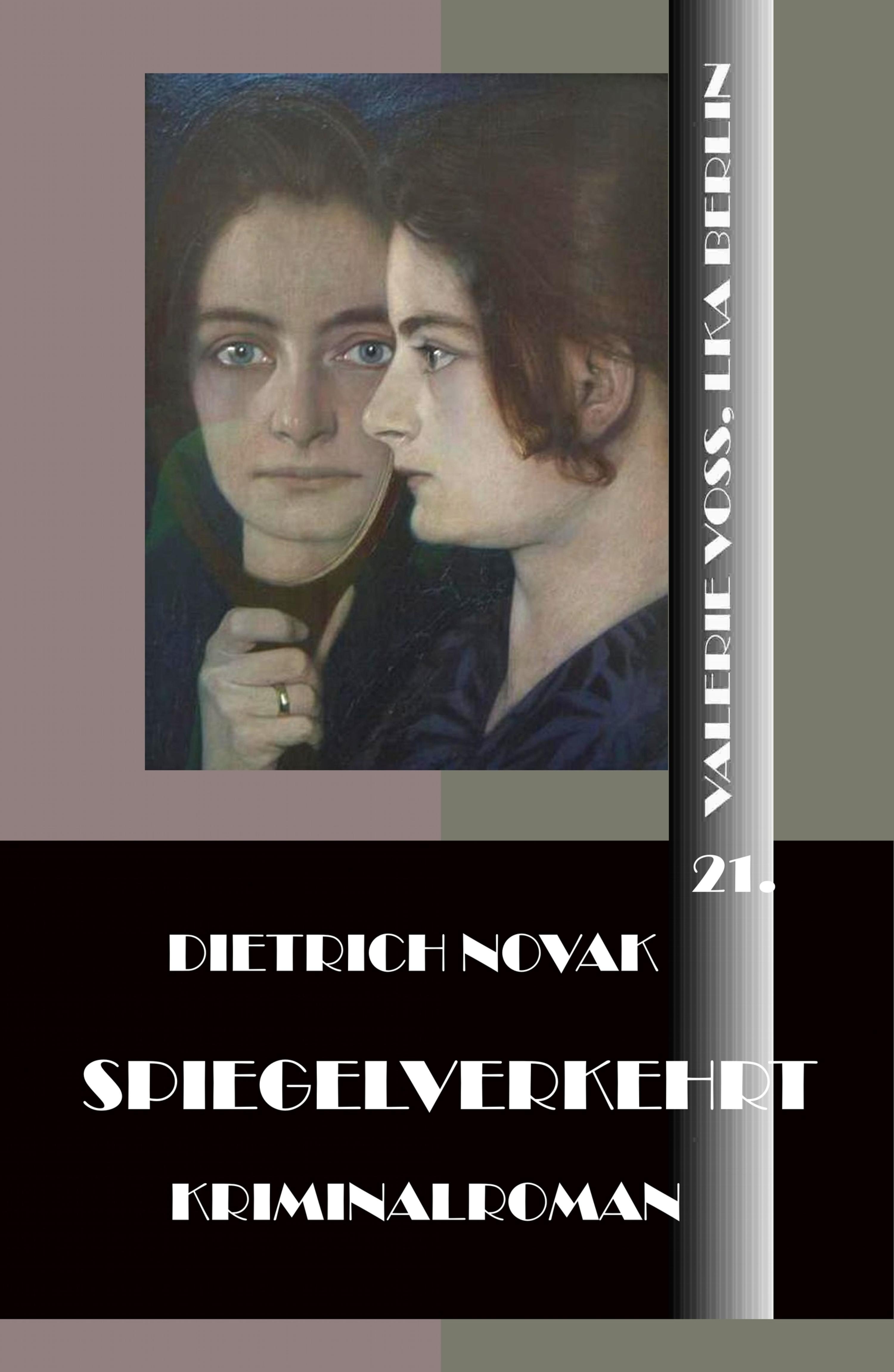 Обложка книги «Spiegelverkehrt»