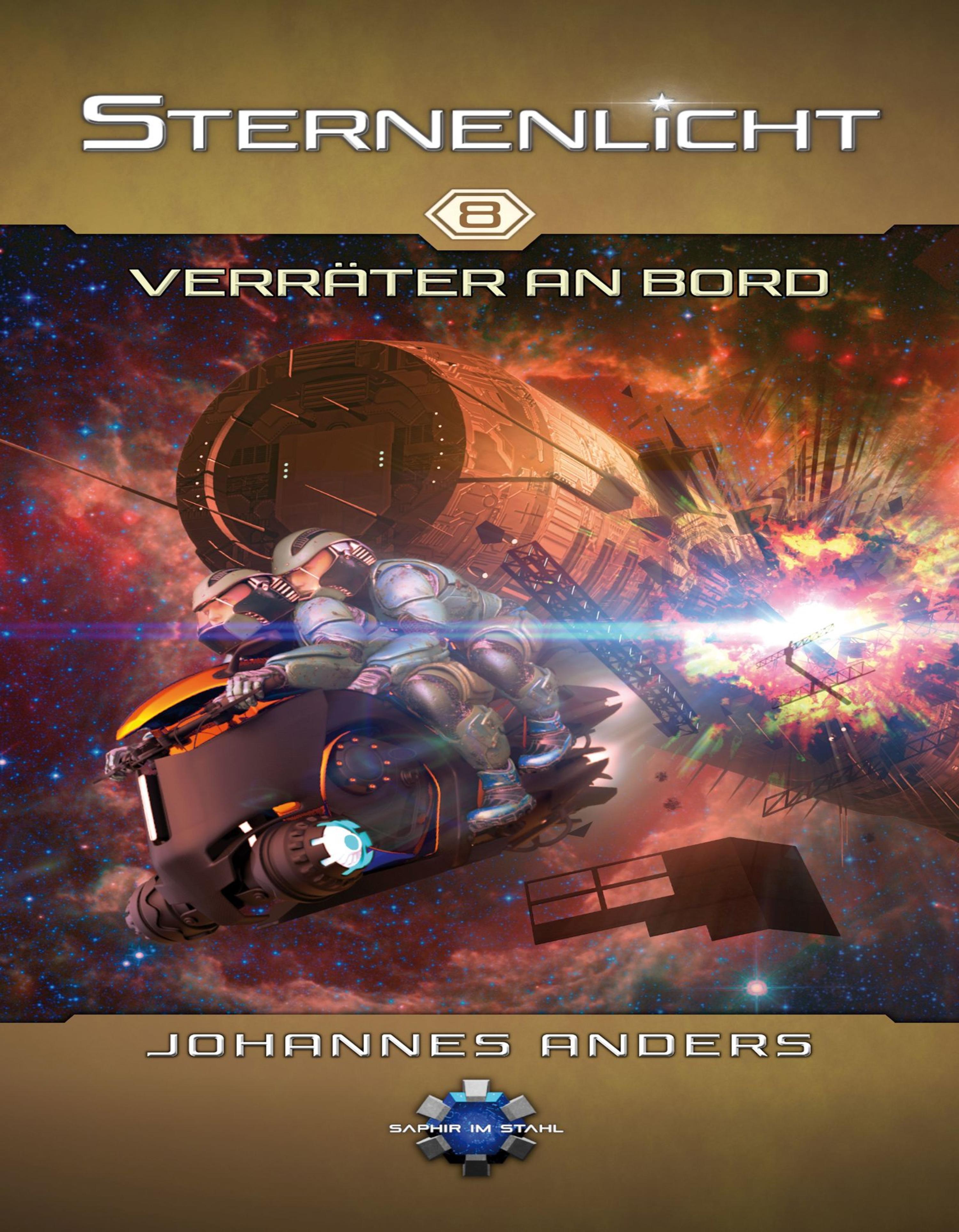 Обложка книги «Verräter an Bord»