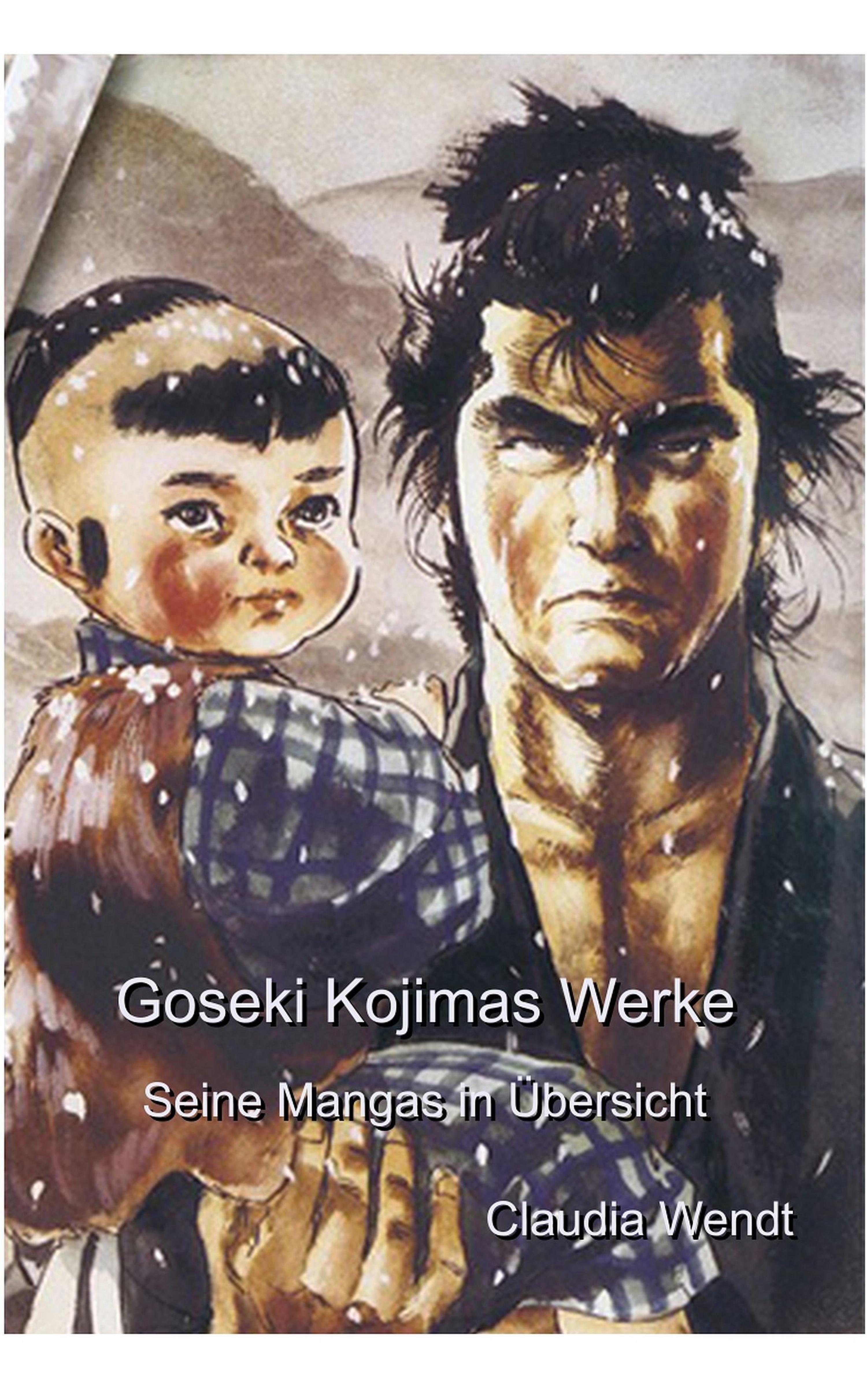 Обложка книги «Goseki Kojimas Werke»