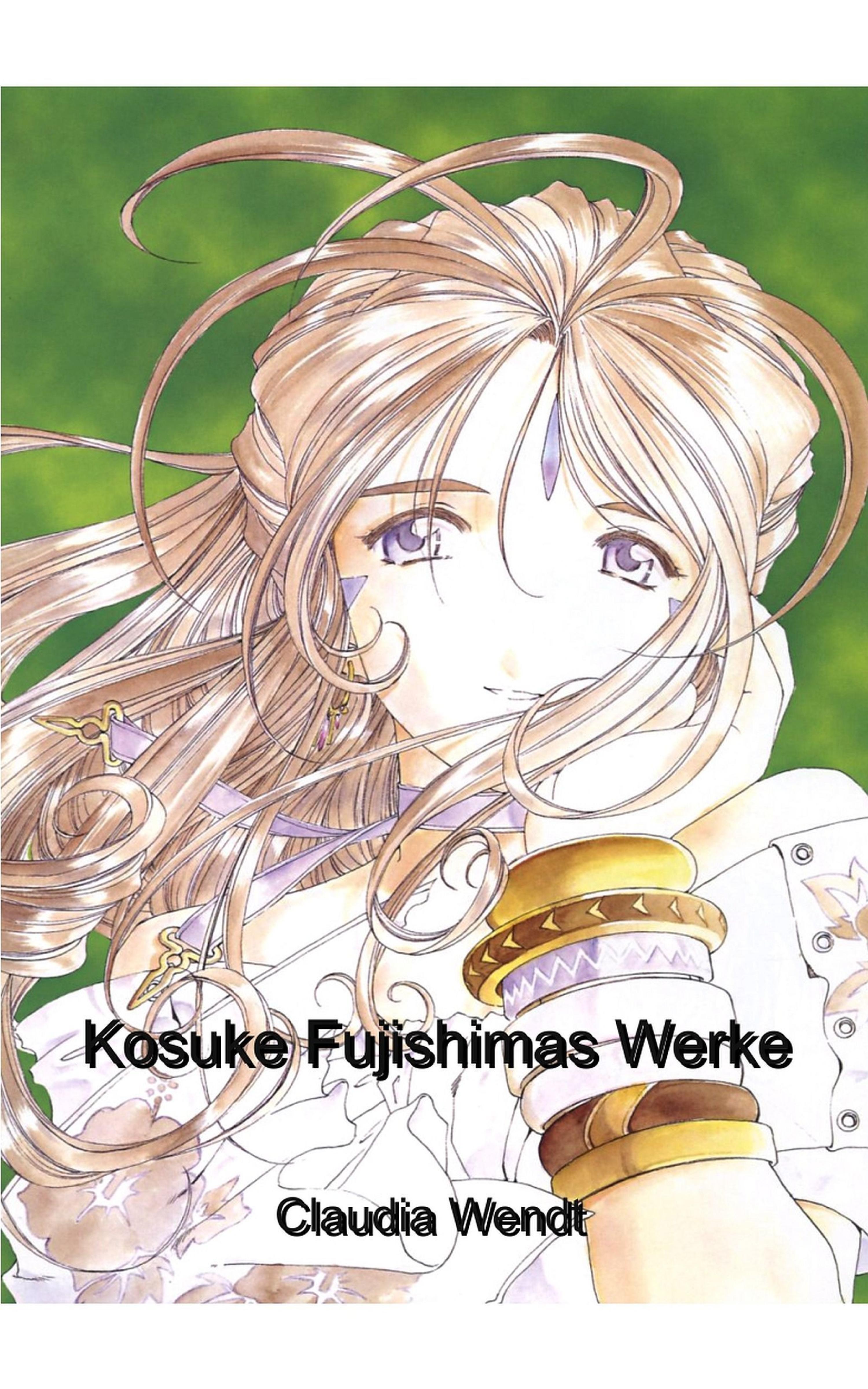 Обложка книги «Kosuke Fujishimas Werke»
