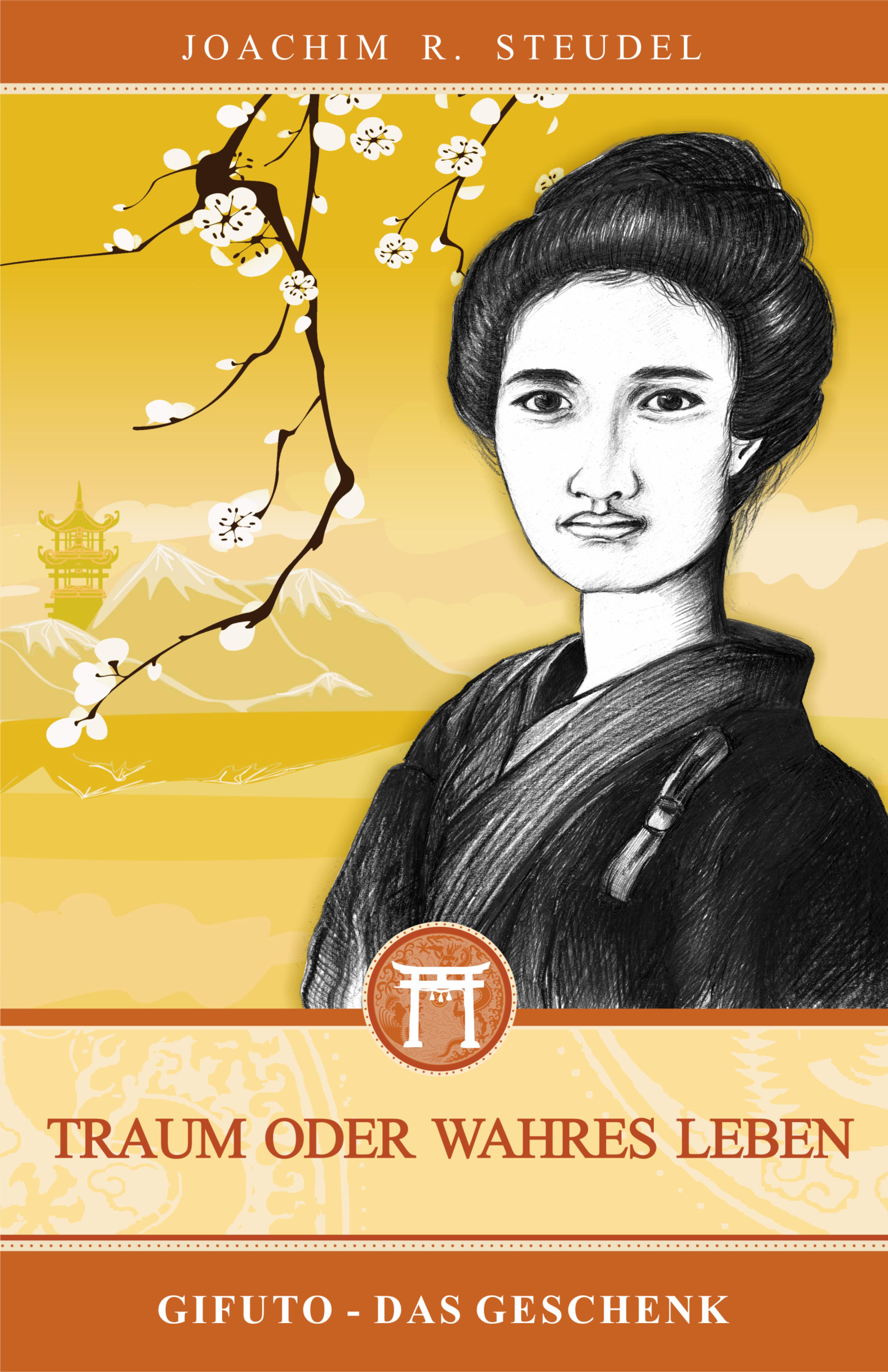Обложка книги «Traum oder wahres Leben»