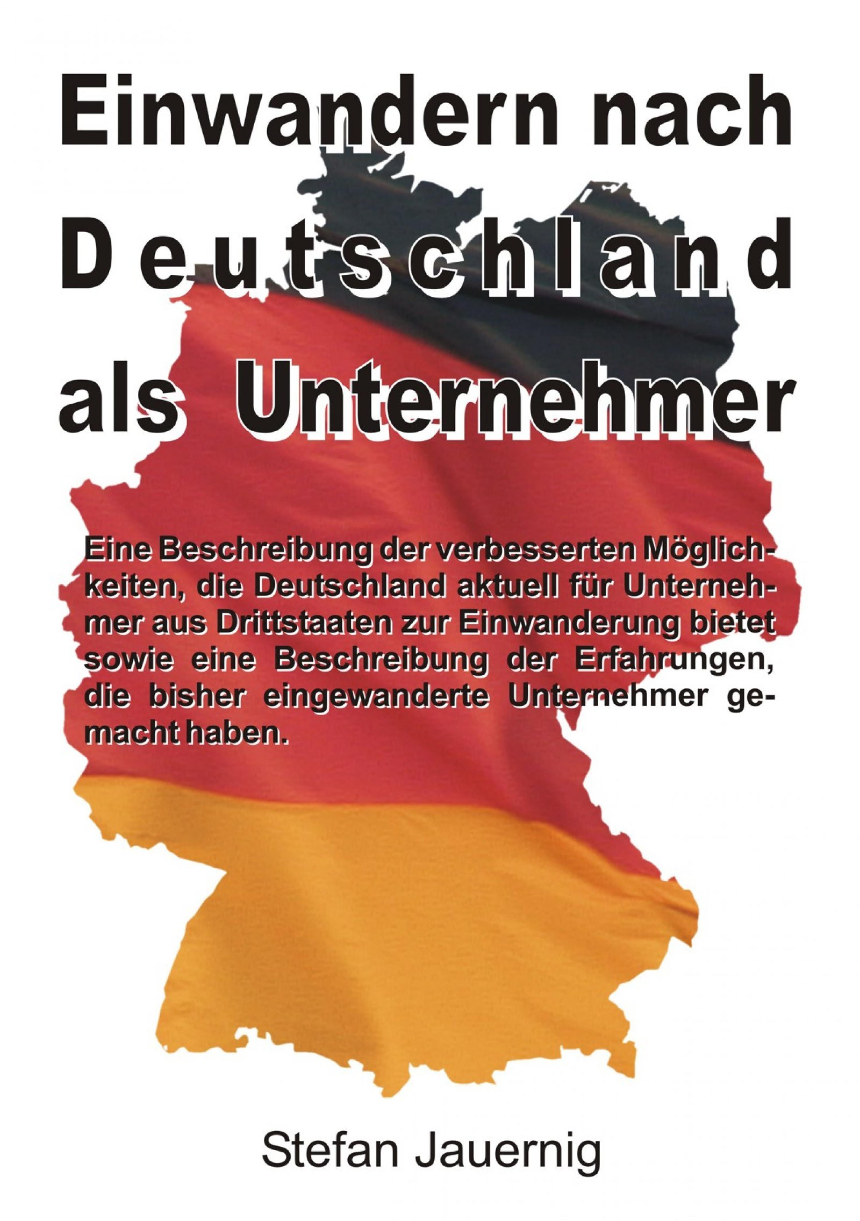 Обложка книги «Einwandern nach Deutschland als Unternehmer»