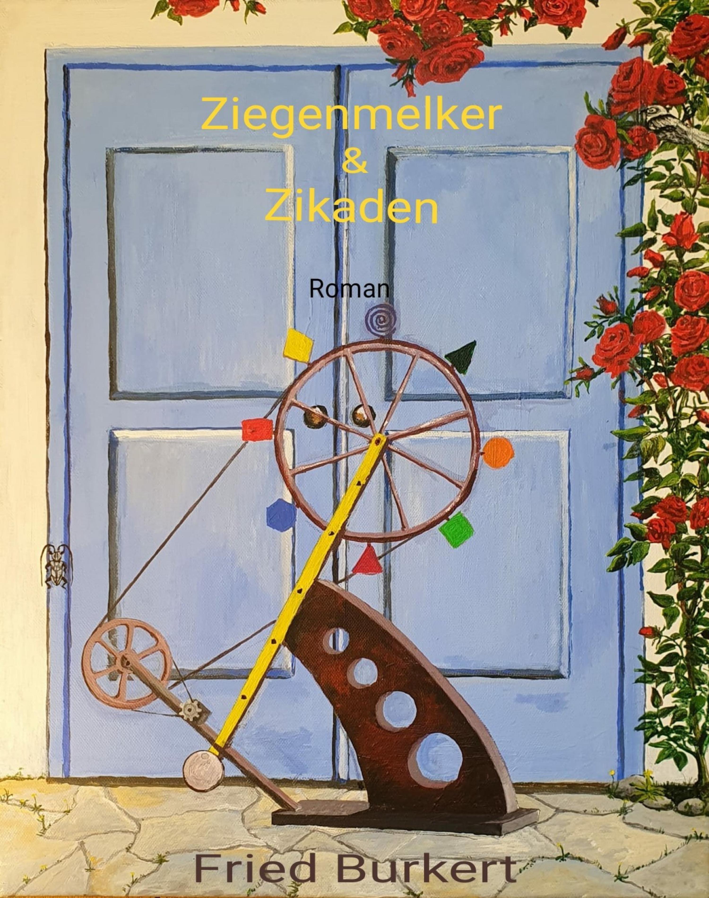 Обложка книги «Ziegenmelker & Zikaden»