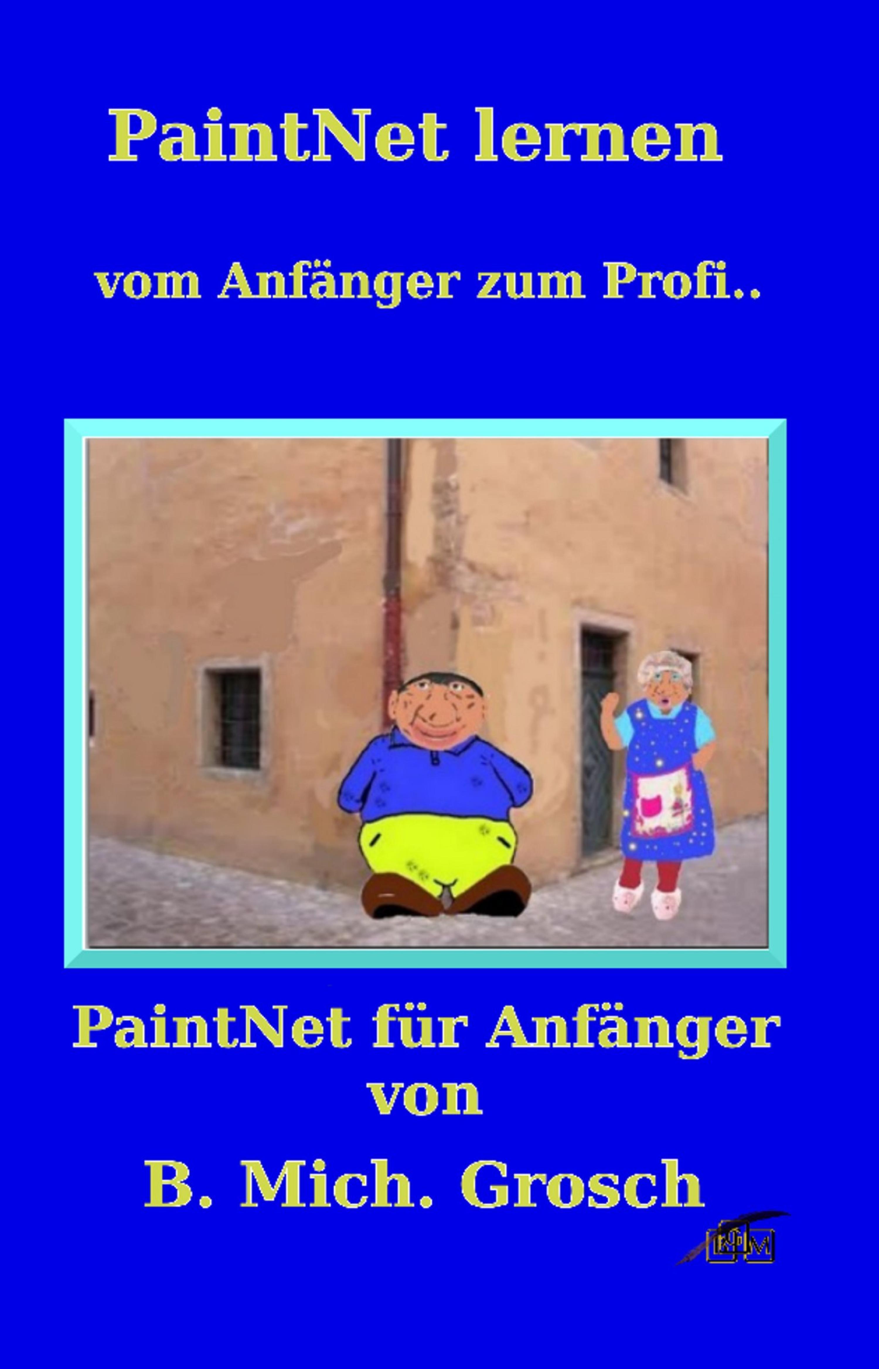 Обложка книги «PaintNet lernen»