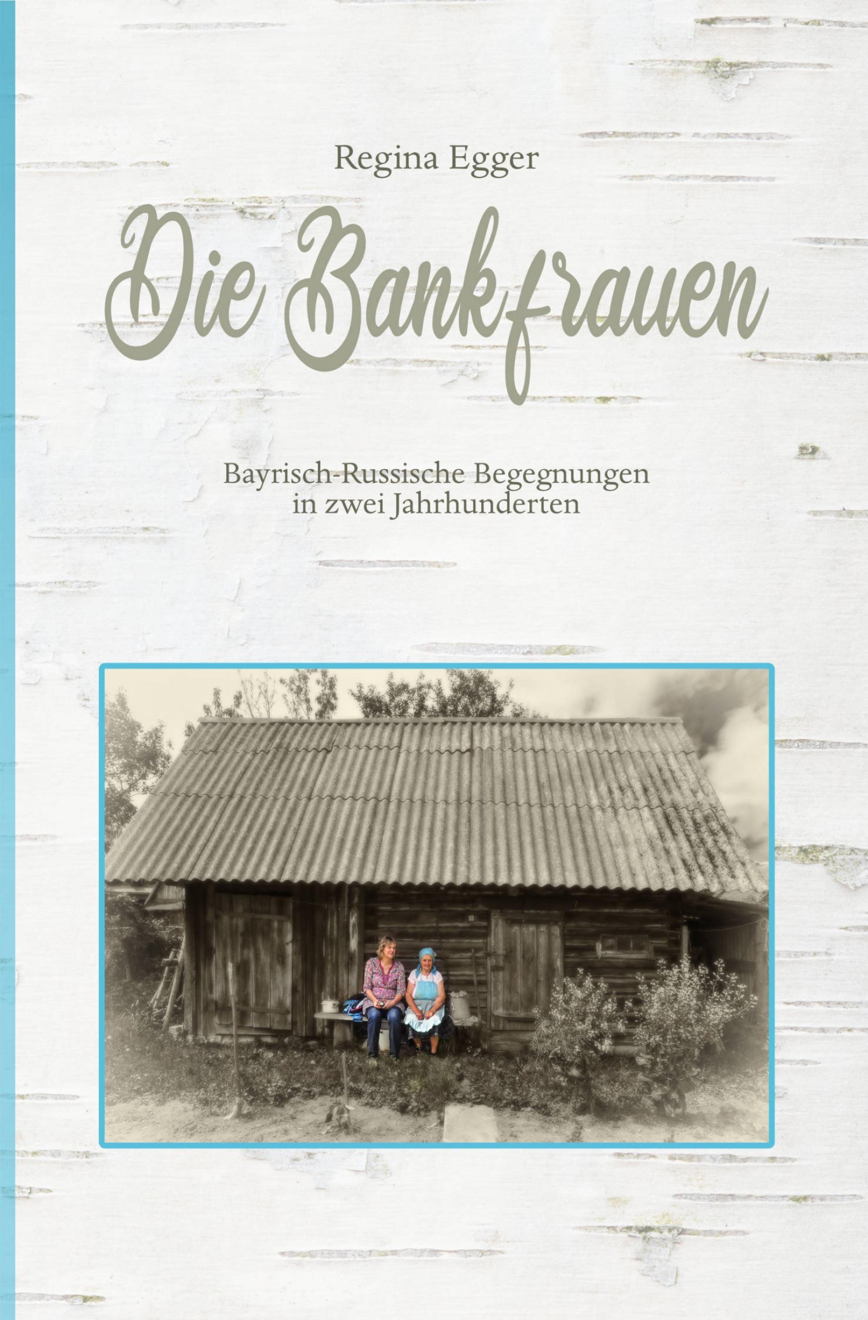 Обложка книги «Die Bankfrauen»
