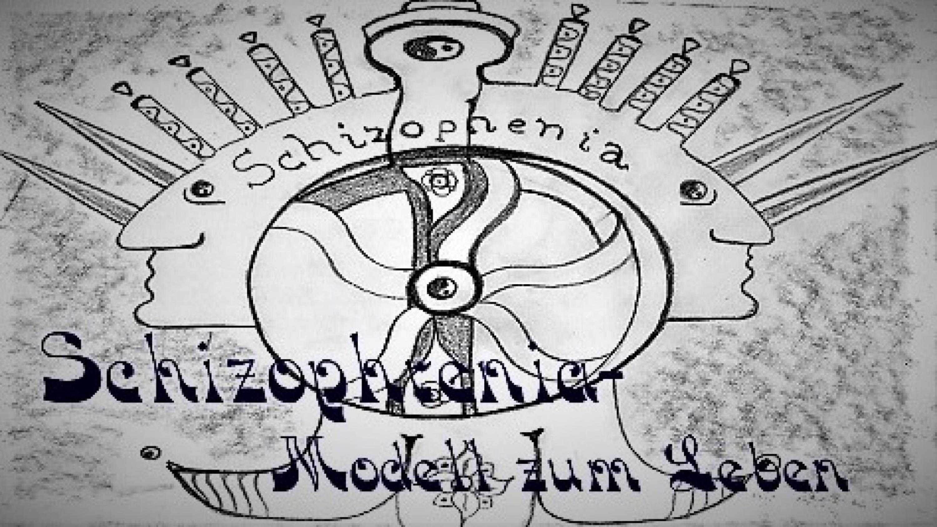 Обложка книги «Schizophrenia - Modell zum Leben»