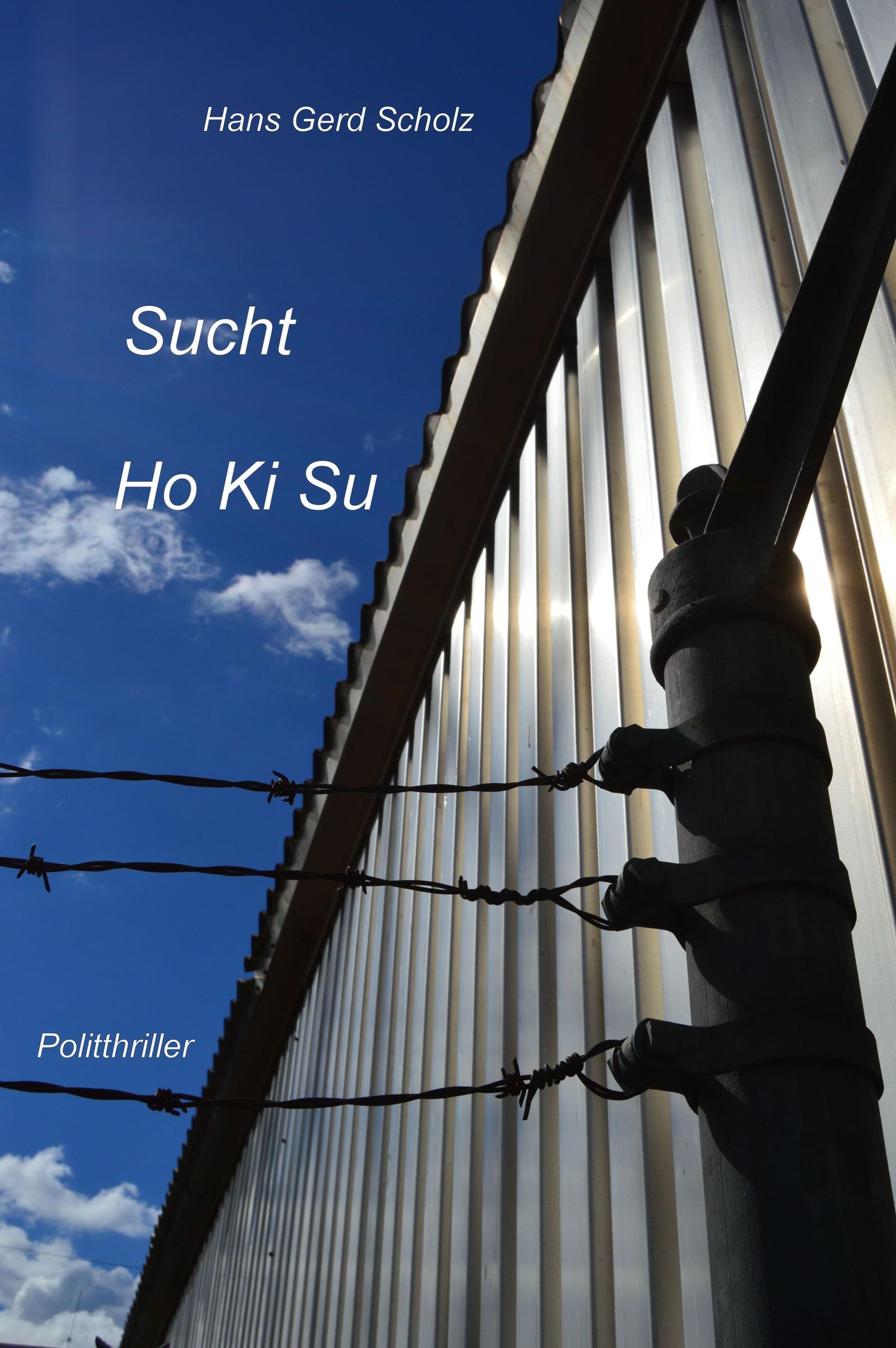 Обложка книги «Sucht Ho Ki Su»