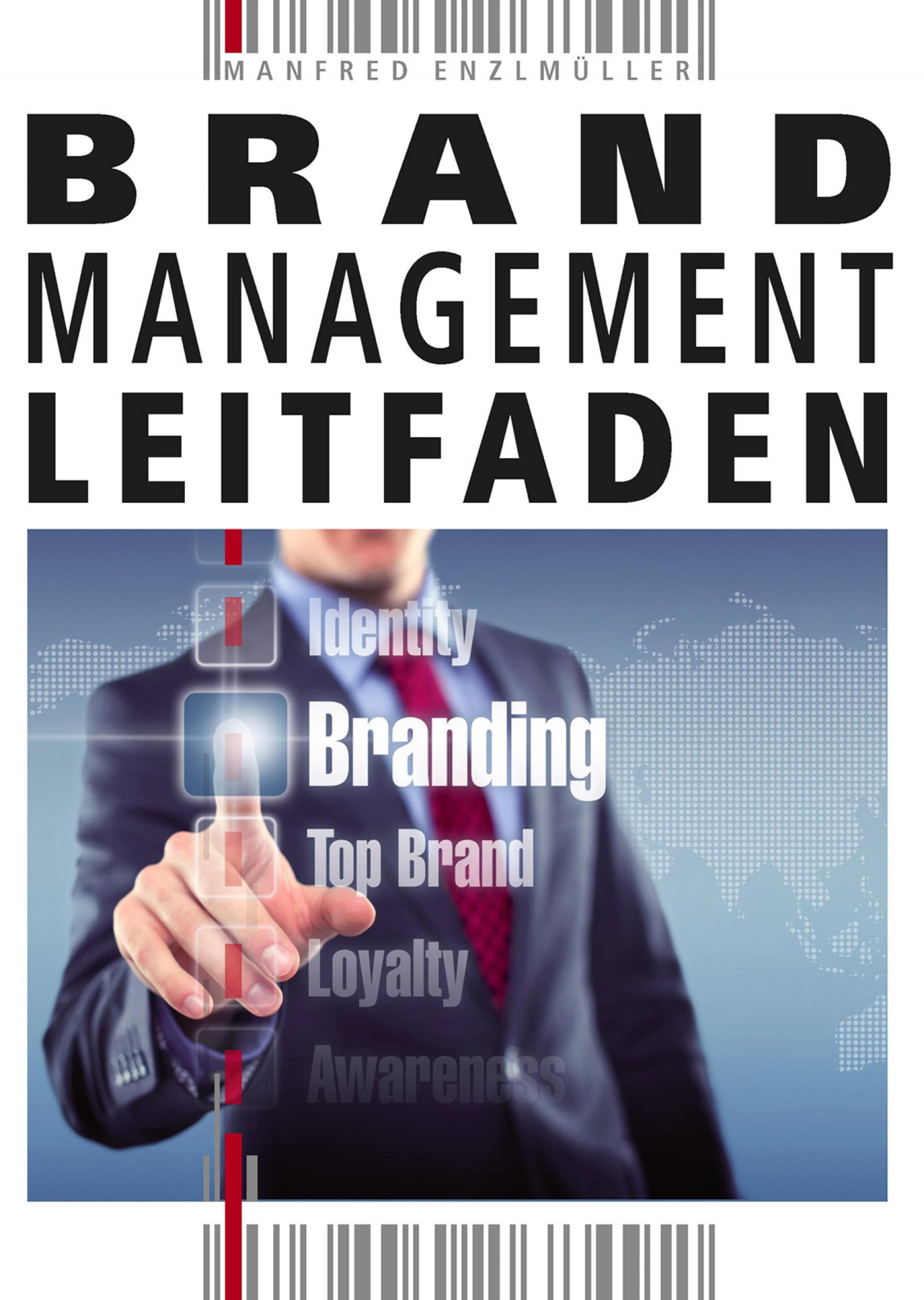 Обложка книги «Brandmanagement-Leitfaden»