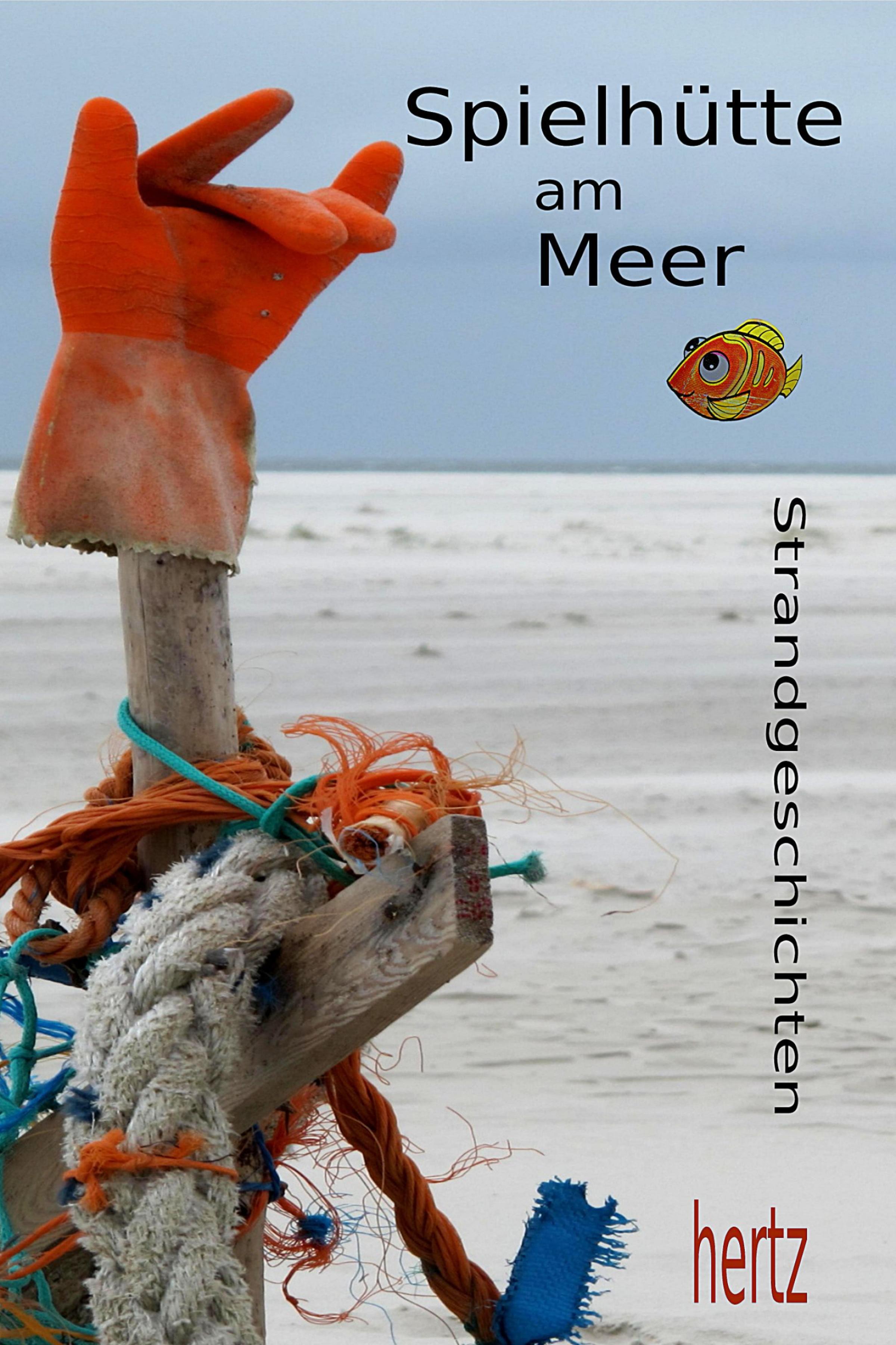Обложка книги «Spielhütte am Meer»