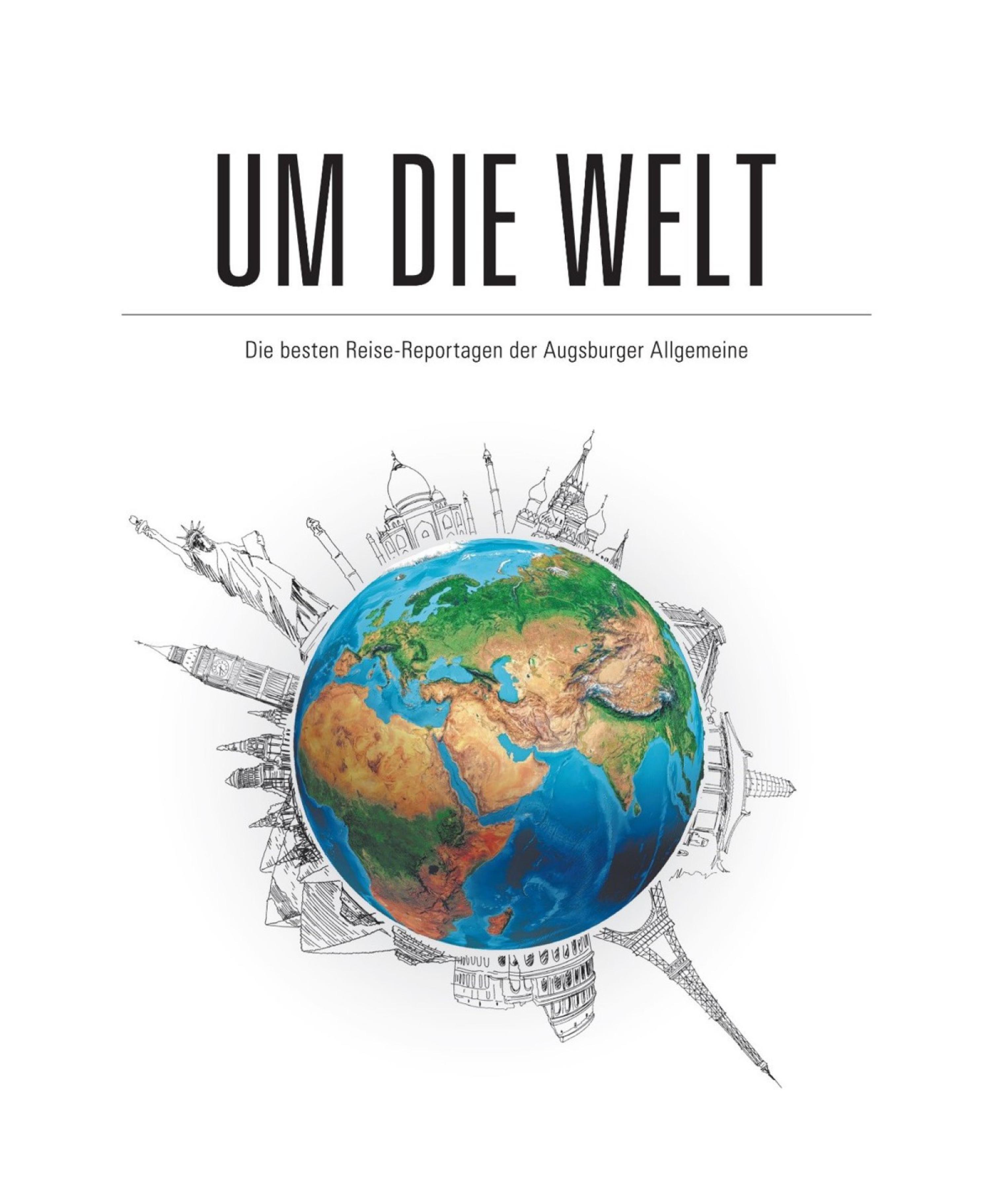 Обложка книги «Um die Welt»