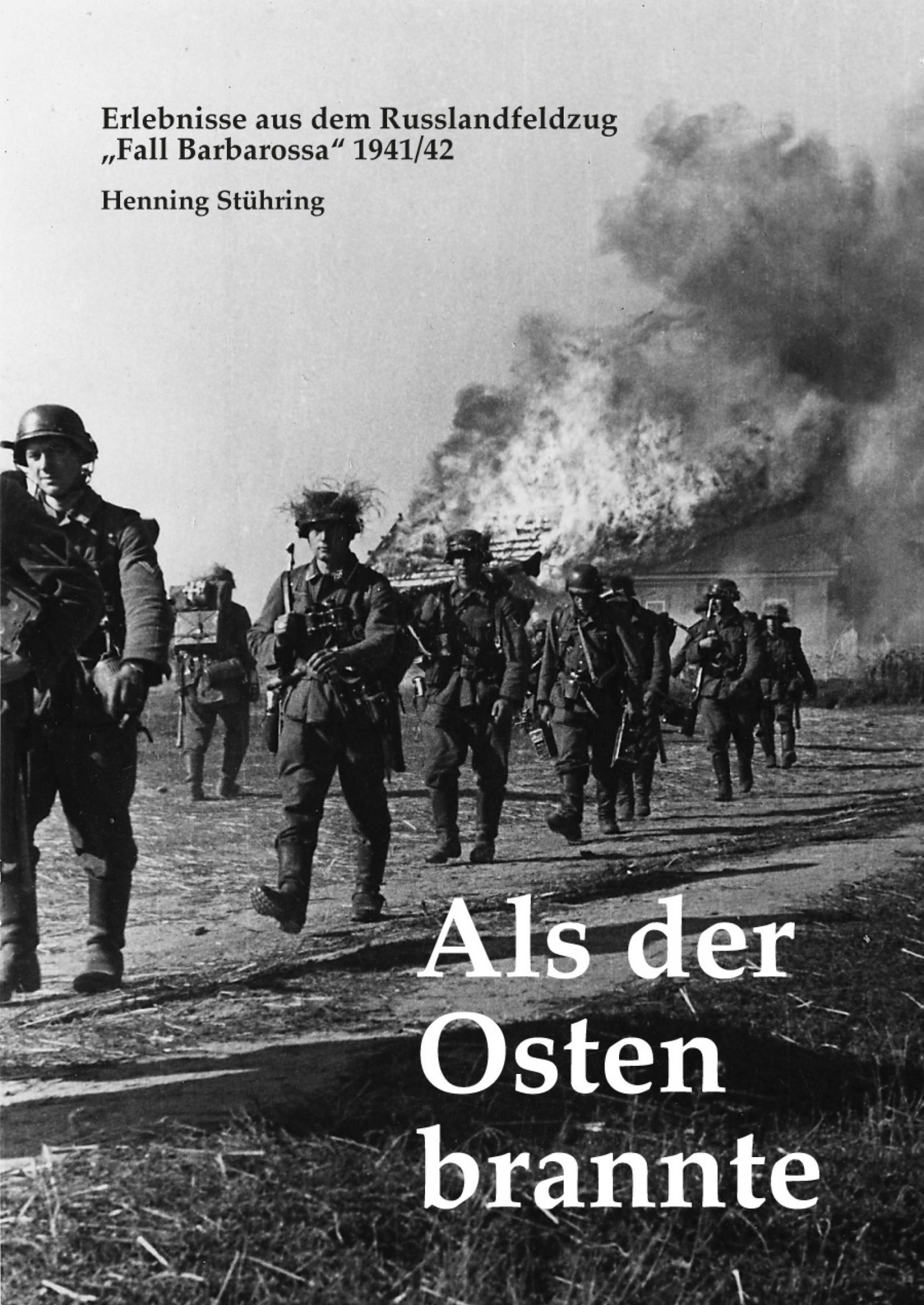Обложка книги «Als der Osten brannte»