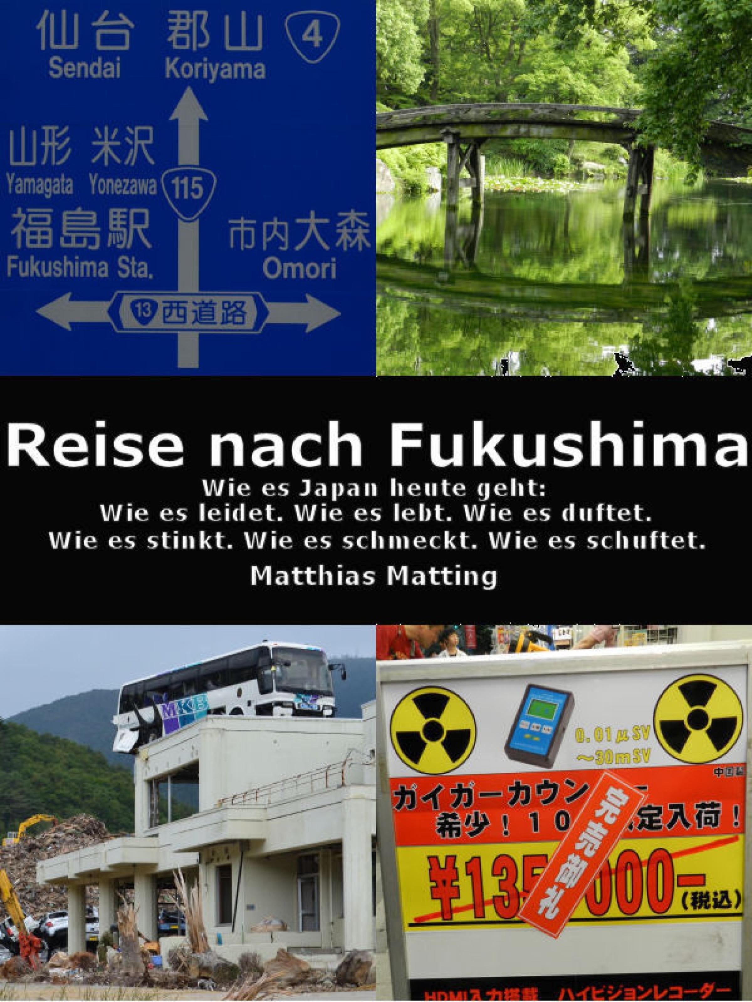 Обложка книги «Reise nach Fukushima»