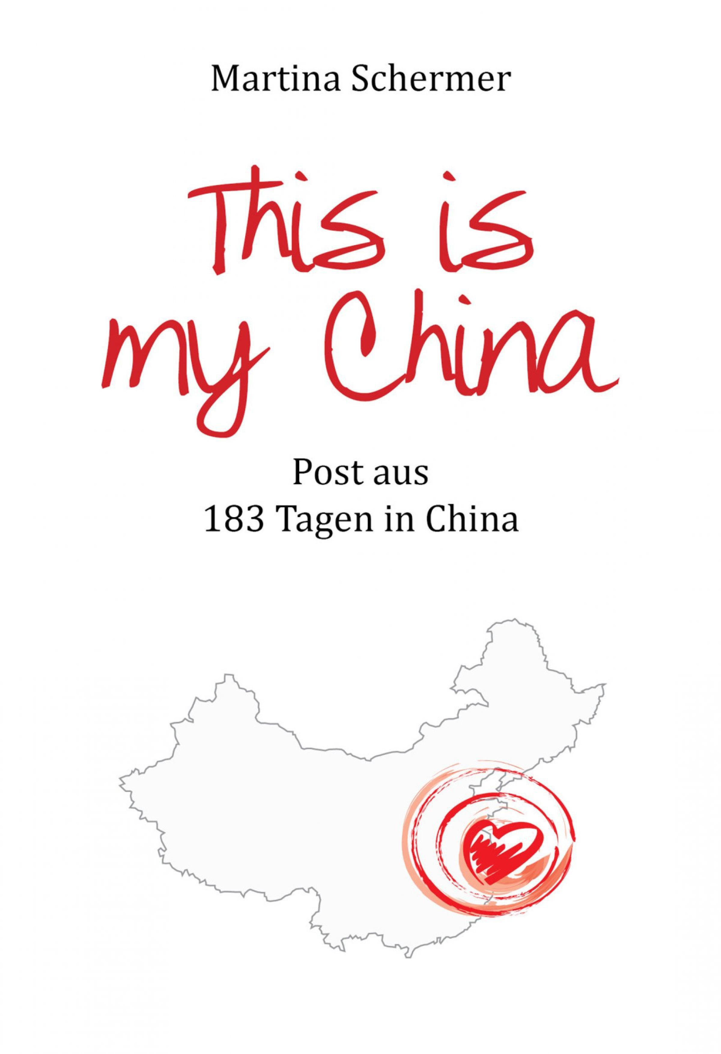 Обложка книги «This is my China»