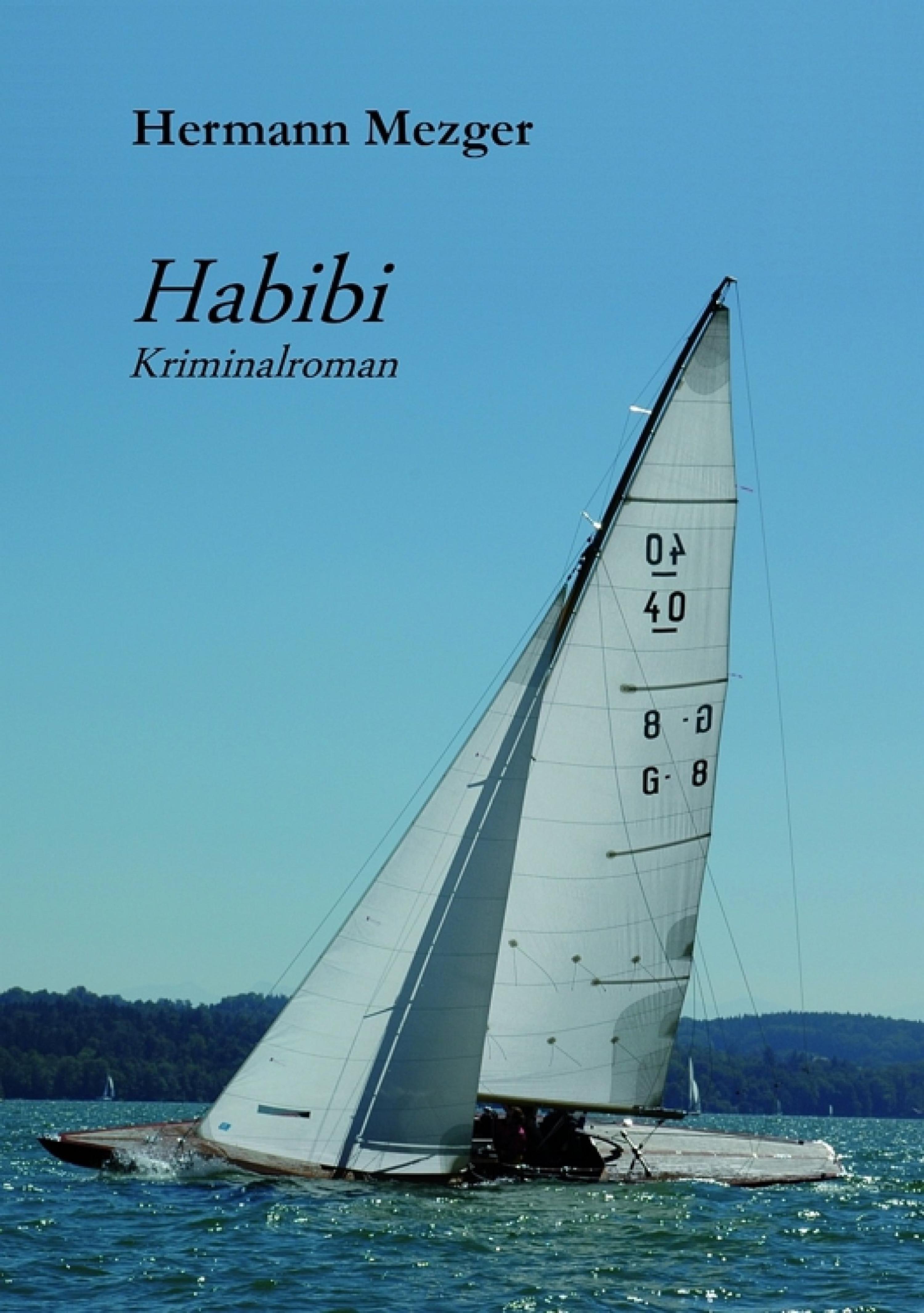 Обложка книги «Habibi»