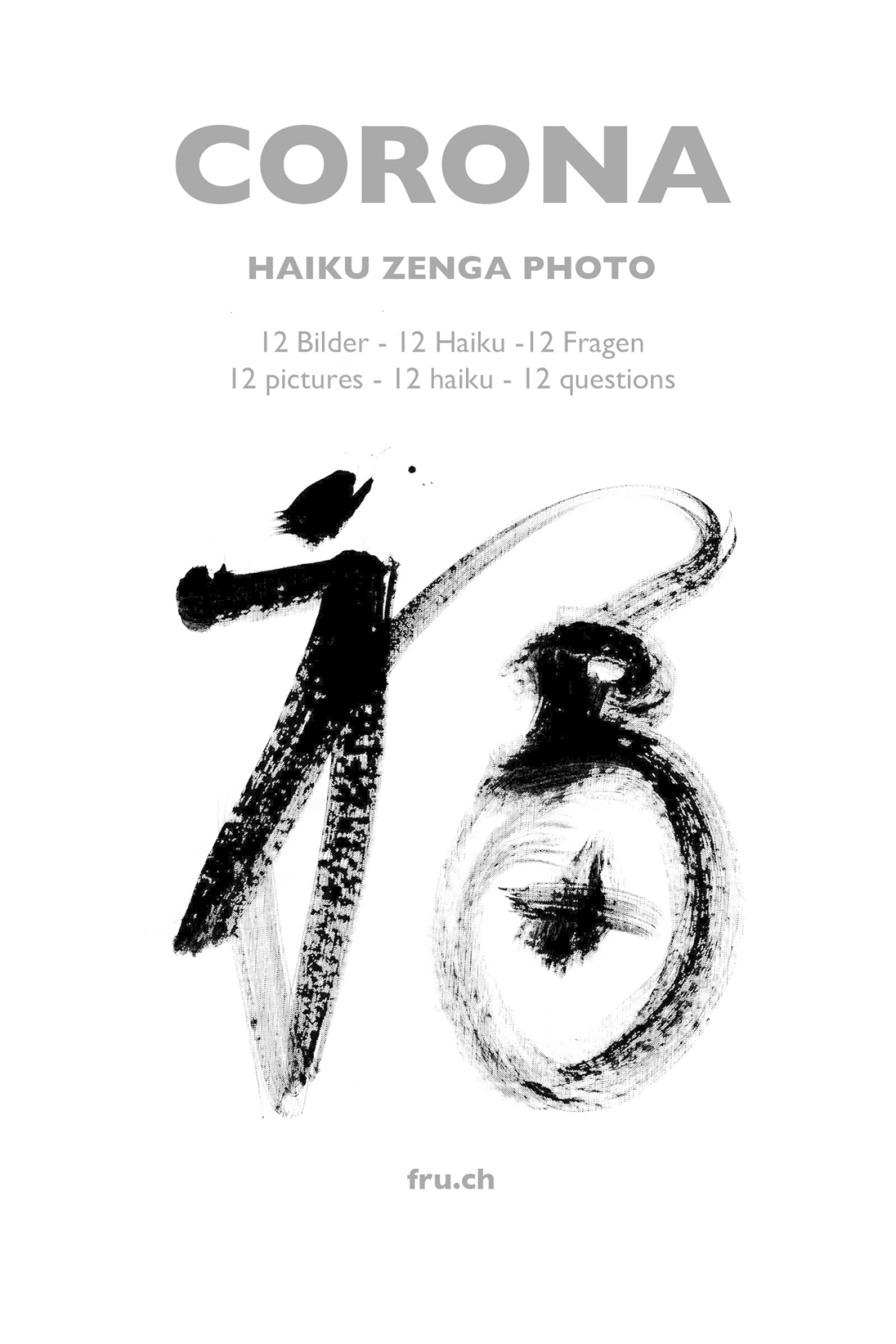 Обложка книги «Corona Haiku Zenga Photo»