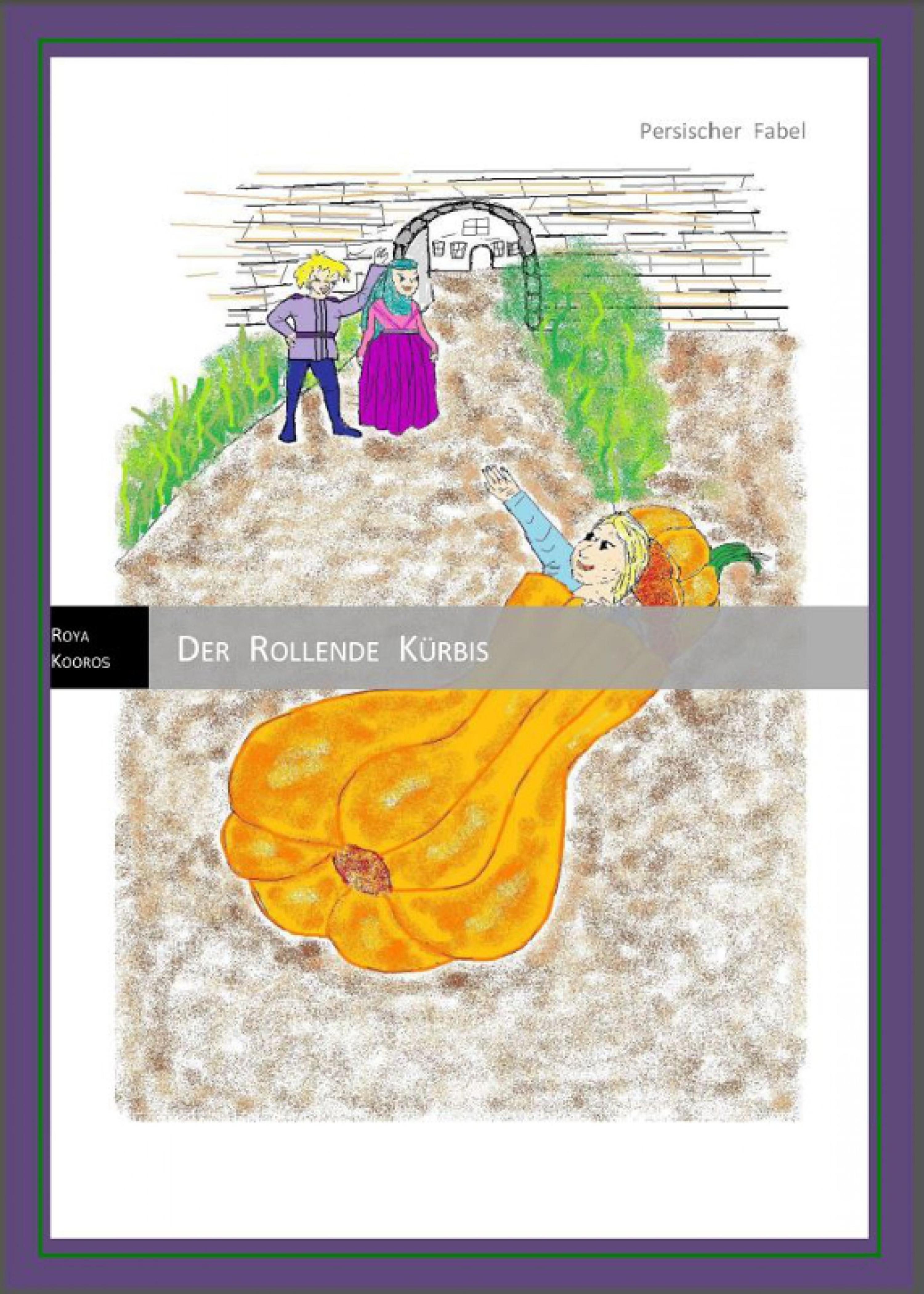Обложка книги «Der Rollende Kürbis»