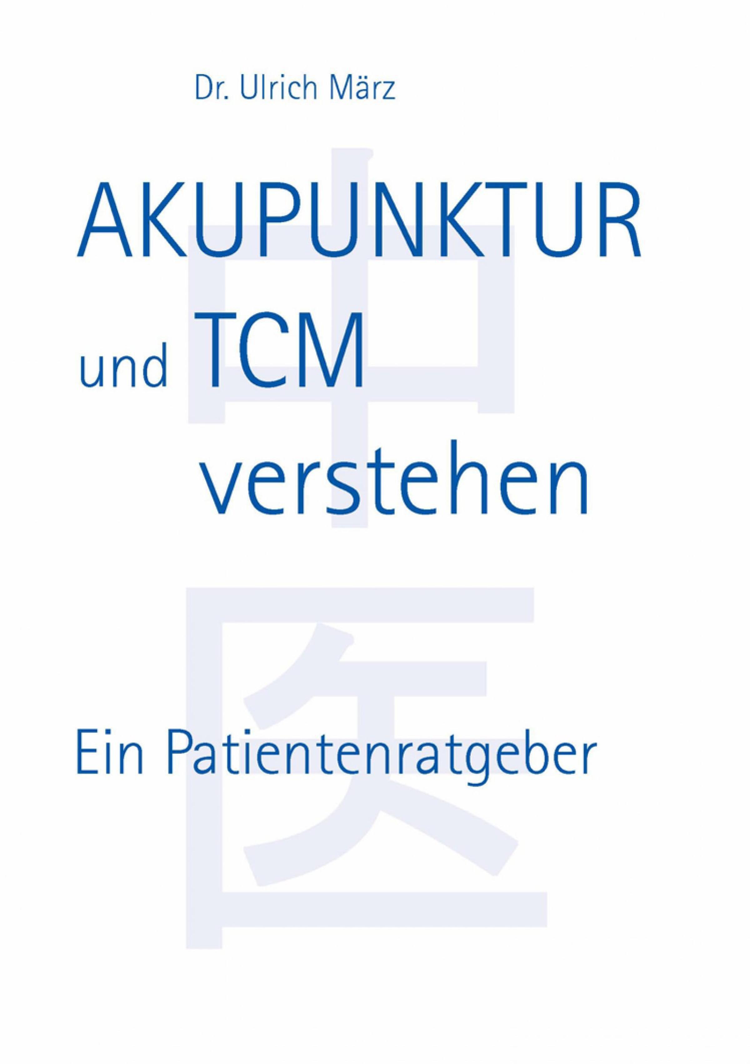 Обложка книги «Akupunktur und TCM verstehen»