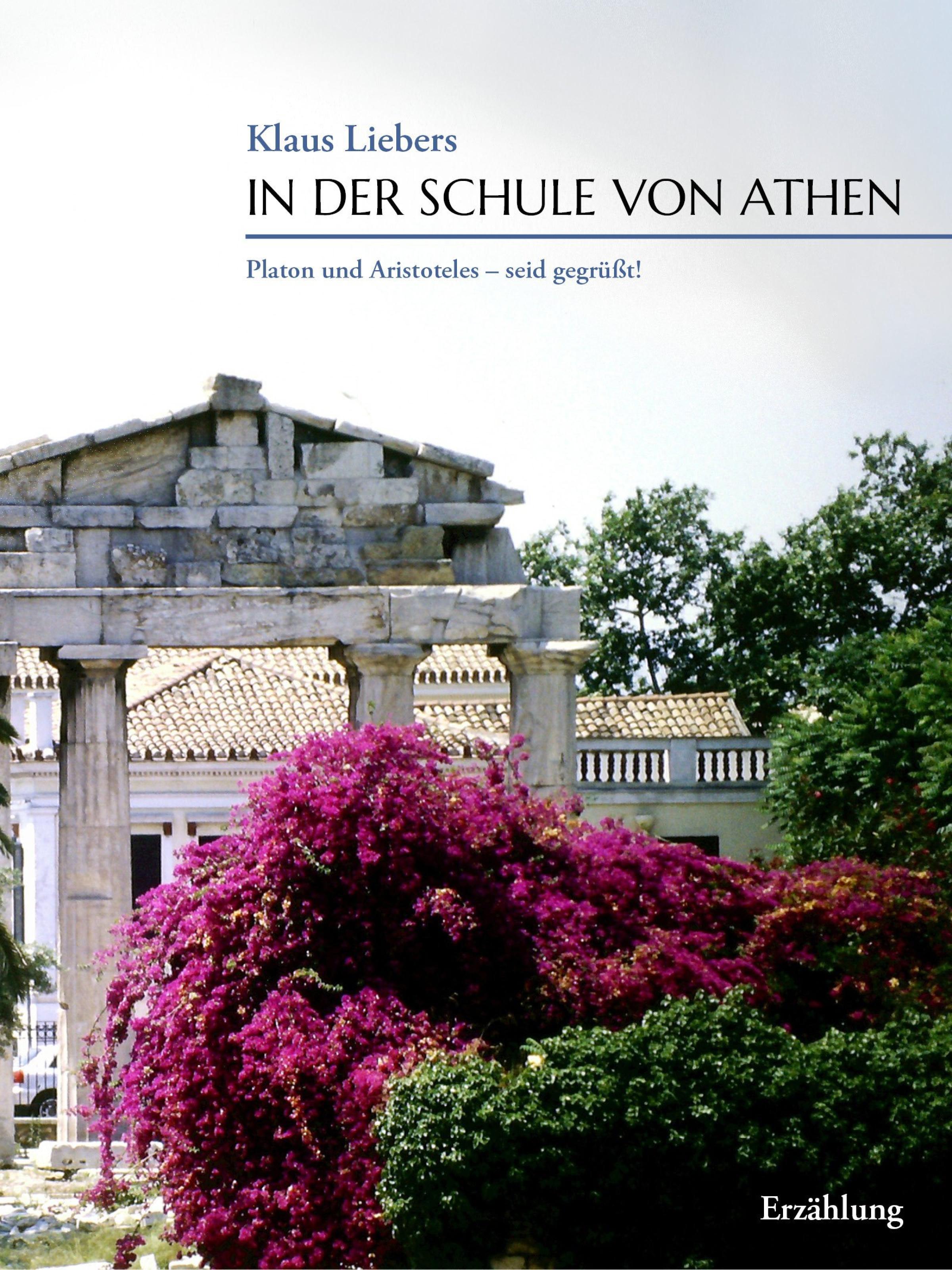Обложка книги «In der Schule von Athen»