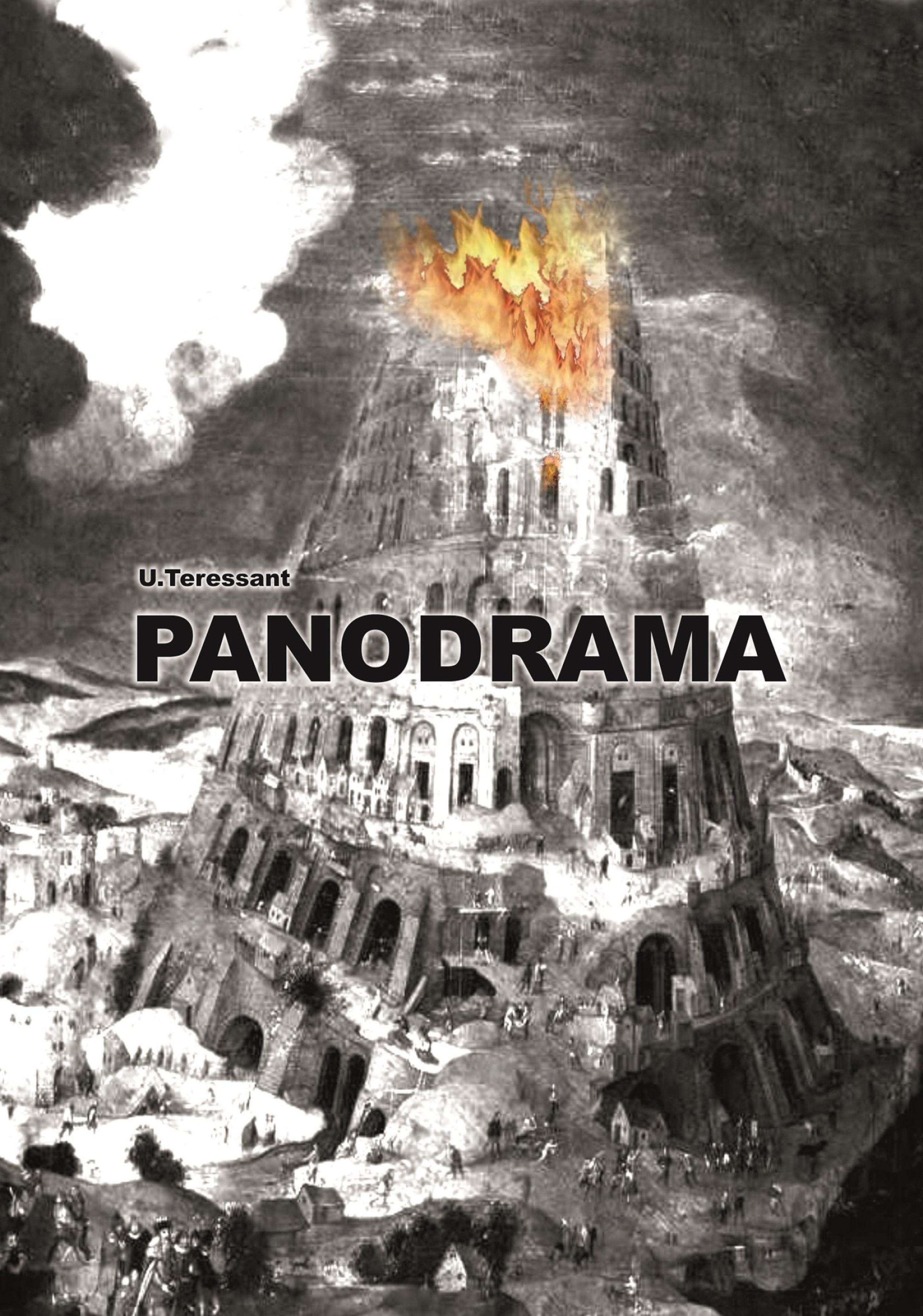 Обложка книги «Panodrama»
