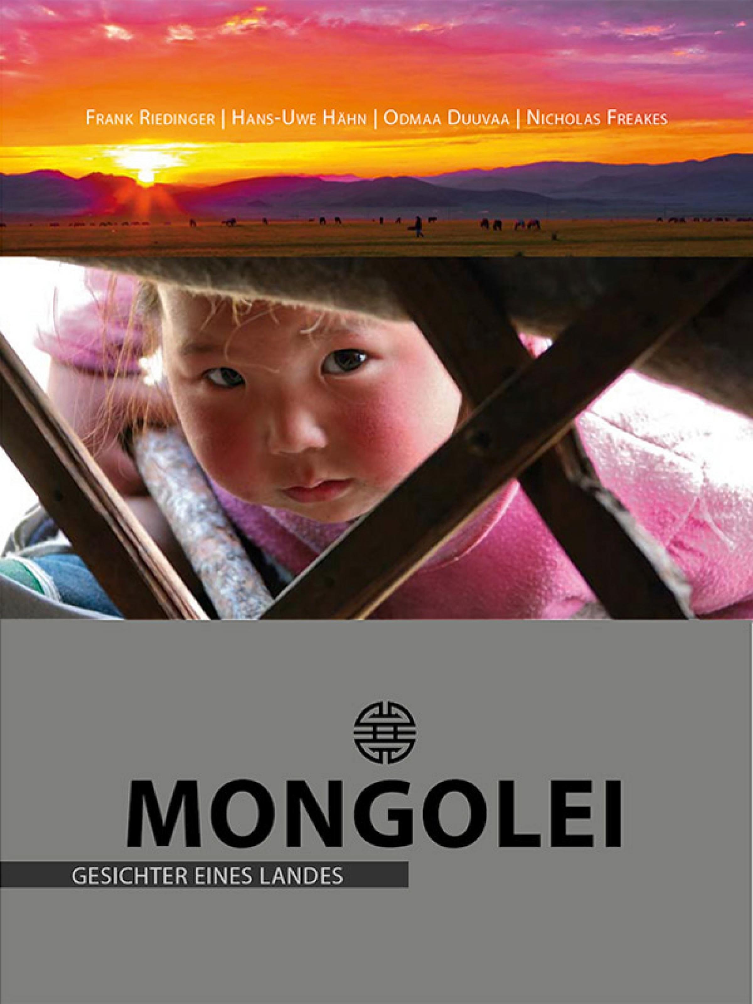 Обложка книги «Mongolei – Gesichter eines Landes»