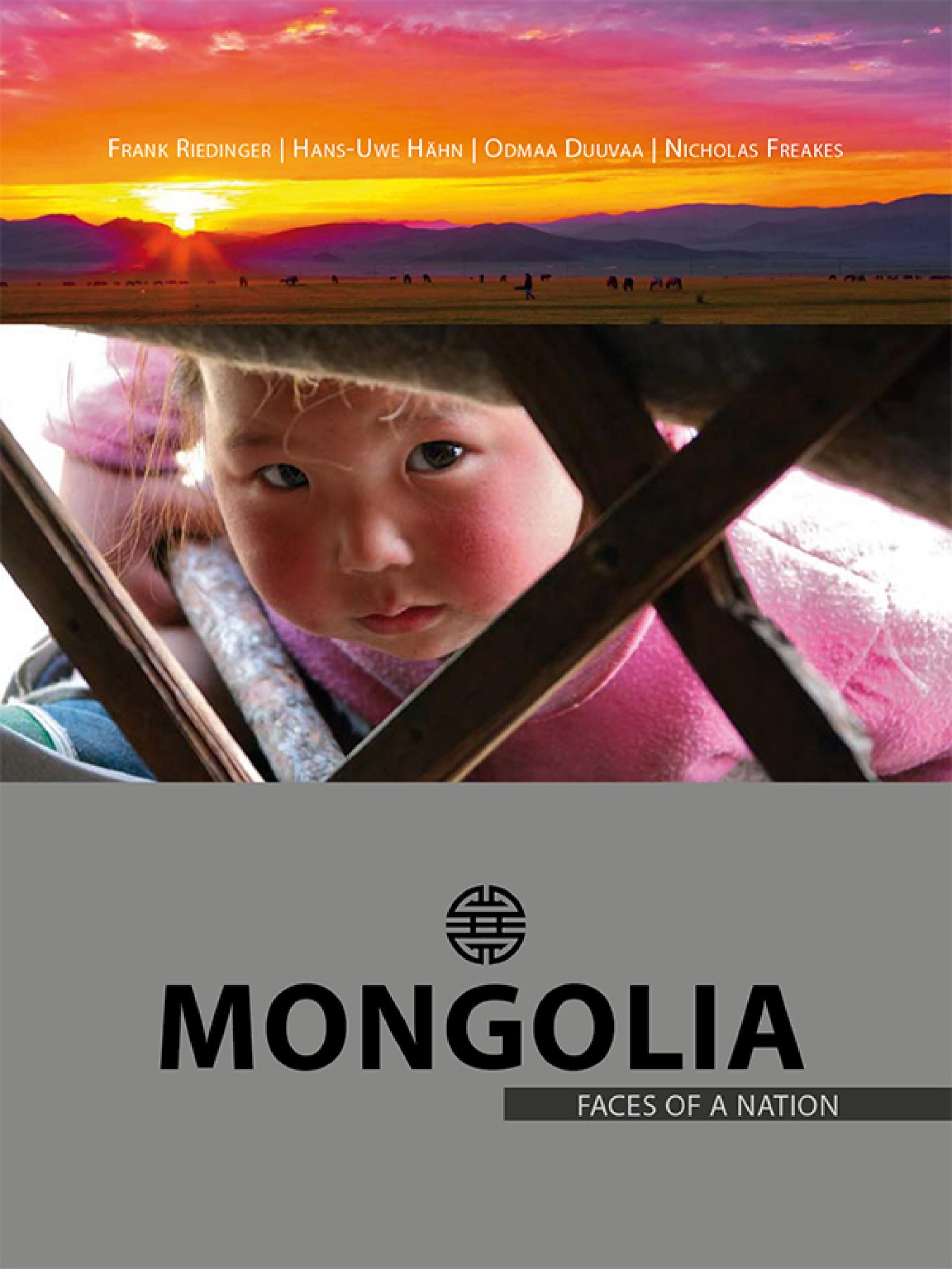 Обложка книги «Mongolia – Faces of a Nation»