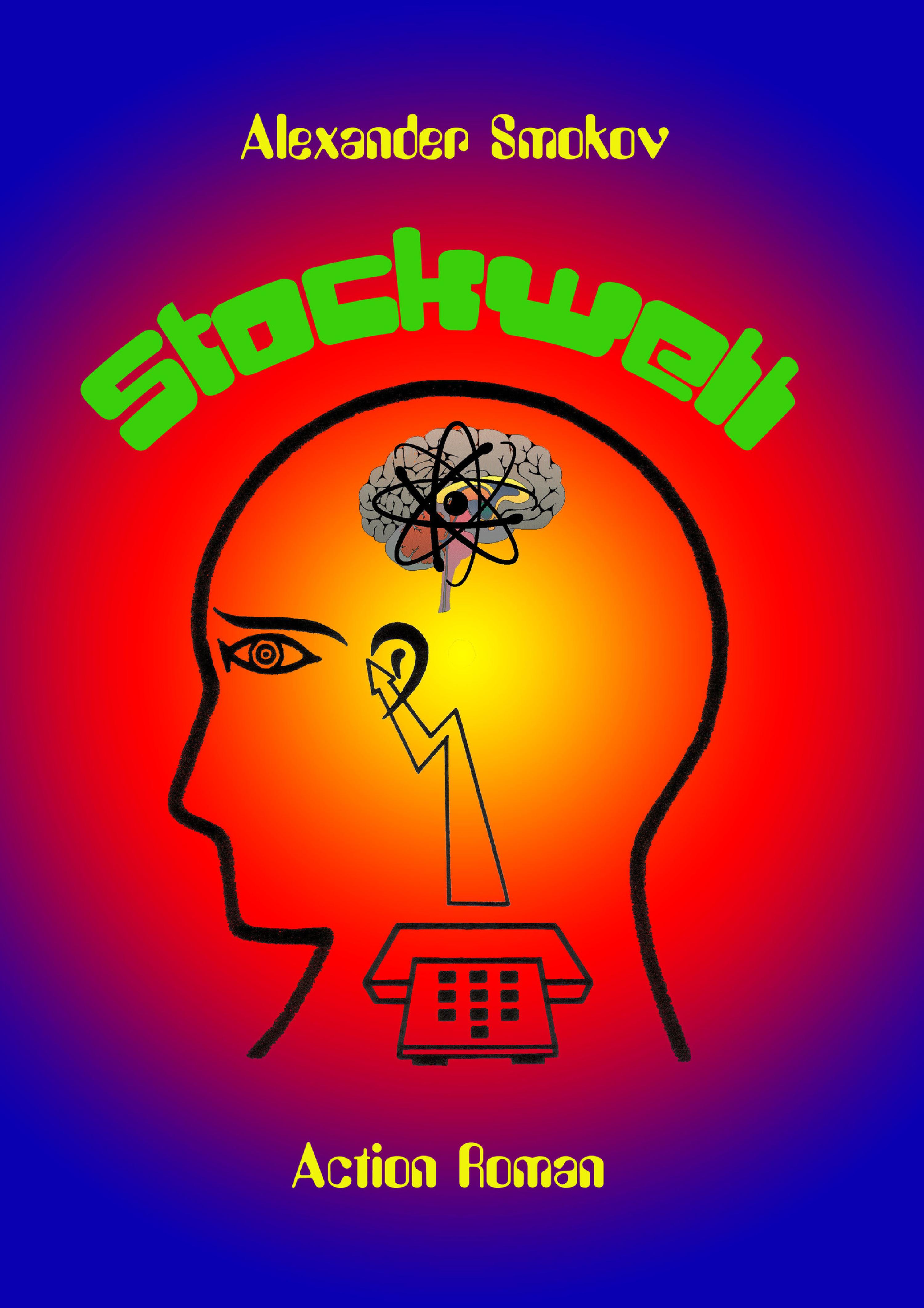 Обложка книги «Stockwell»