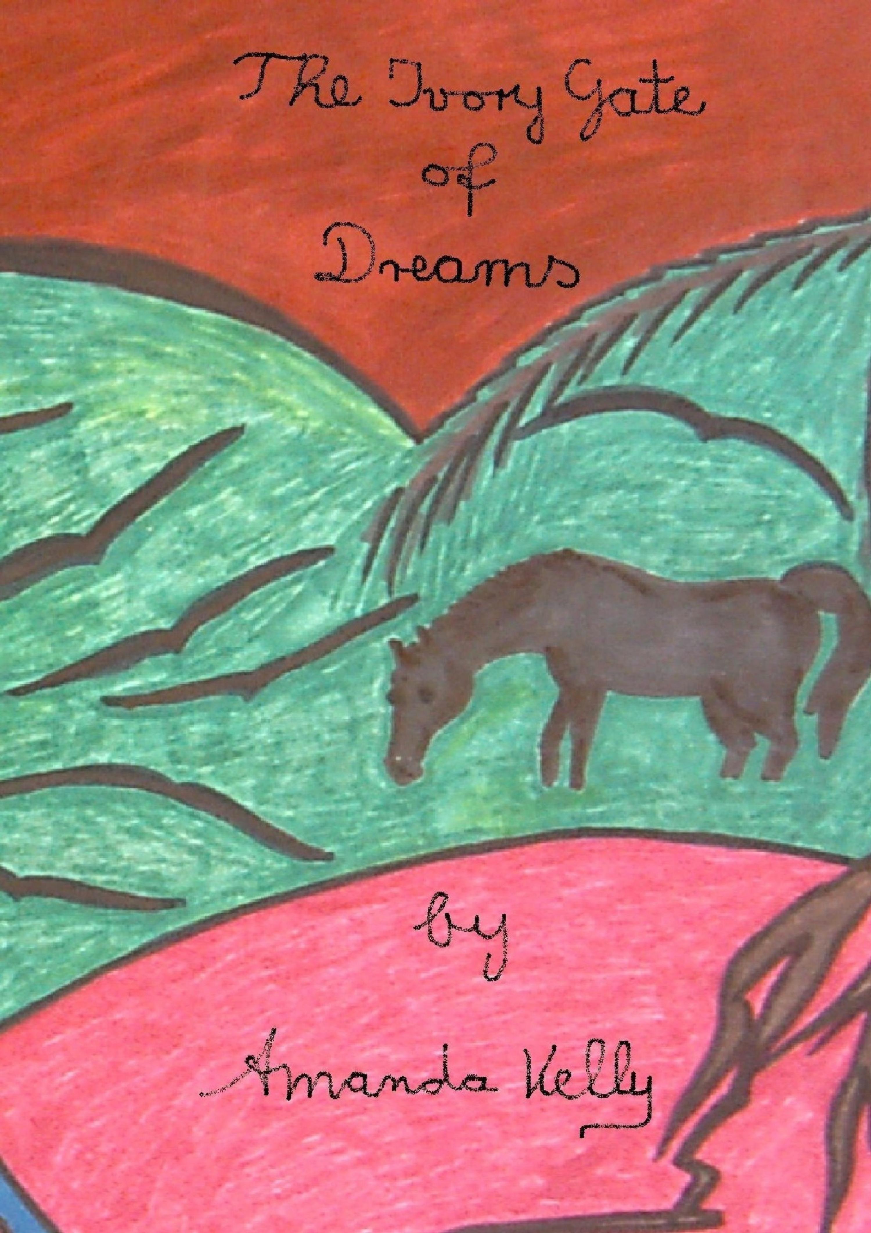 Обложка книги «The Ivory Gate of Dreams»