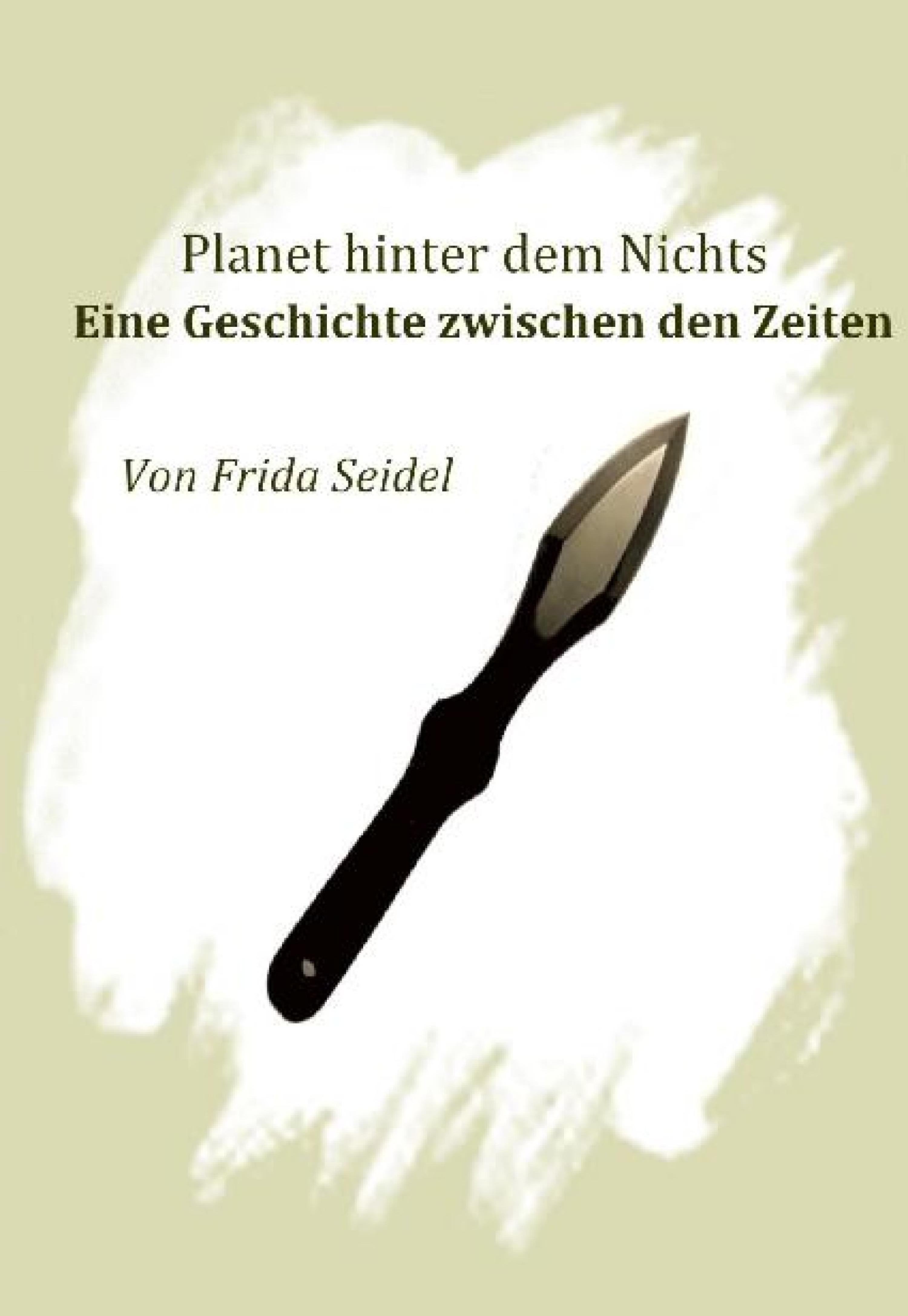 Обложка книги «Planet hinter dem Nichts Band zwei»