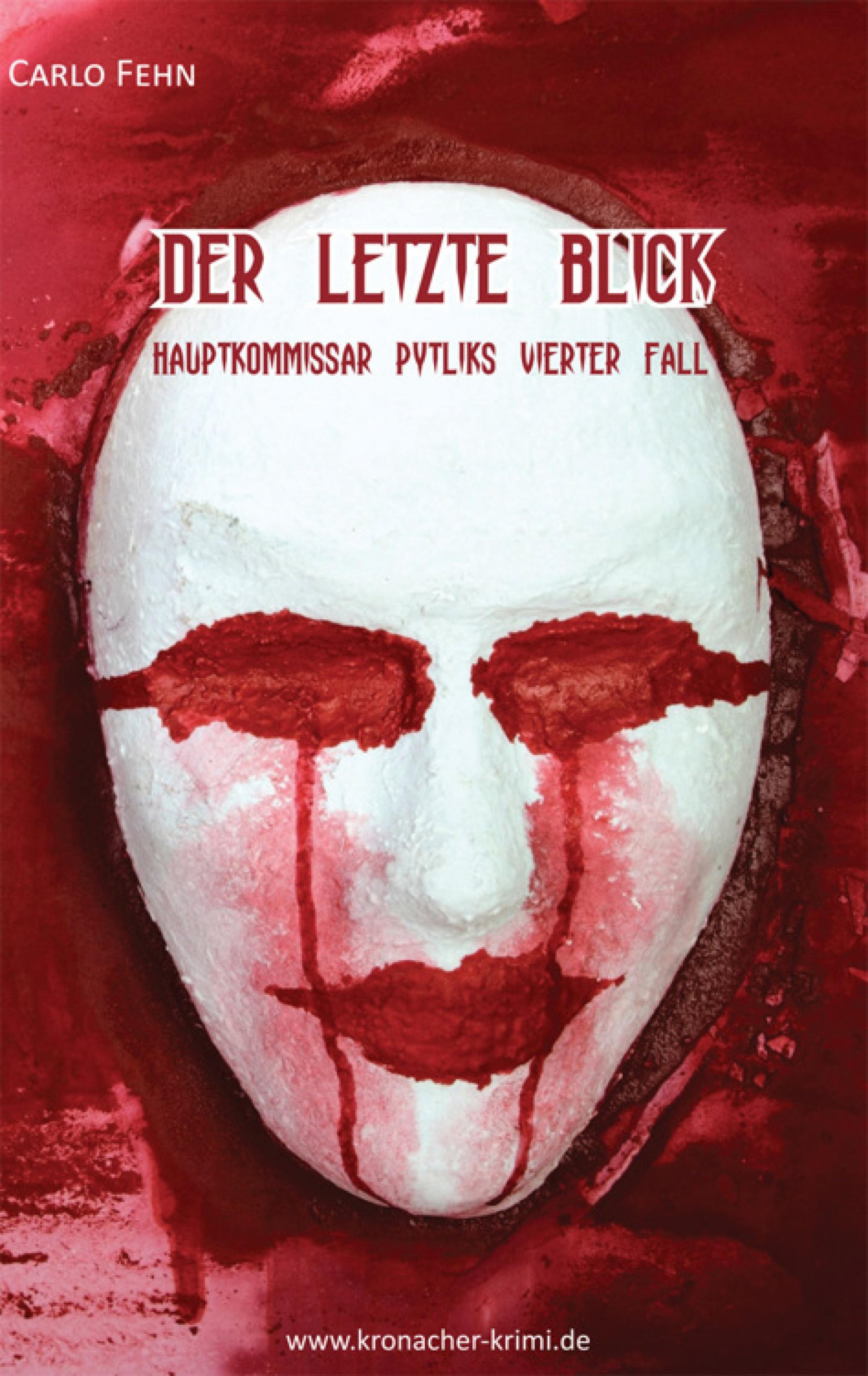 Обложка книги «Der letzte Blick»