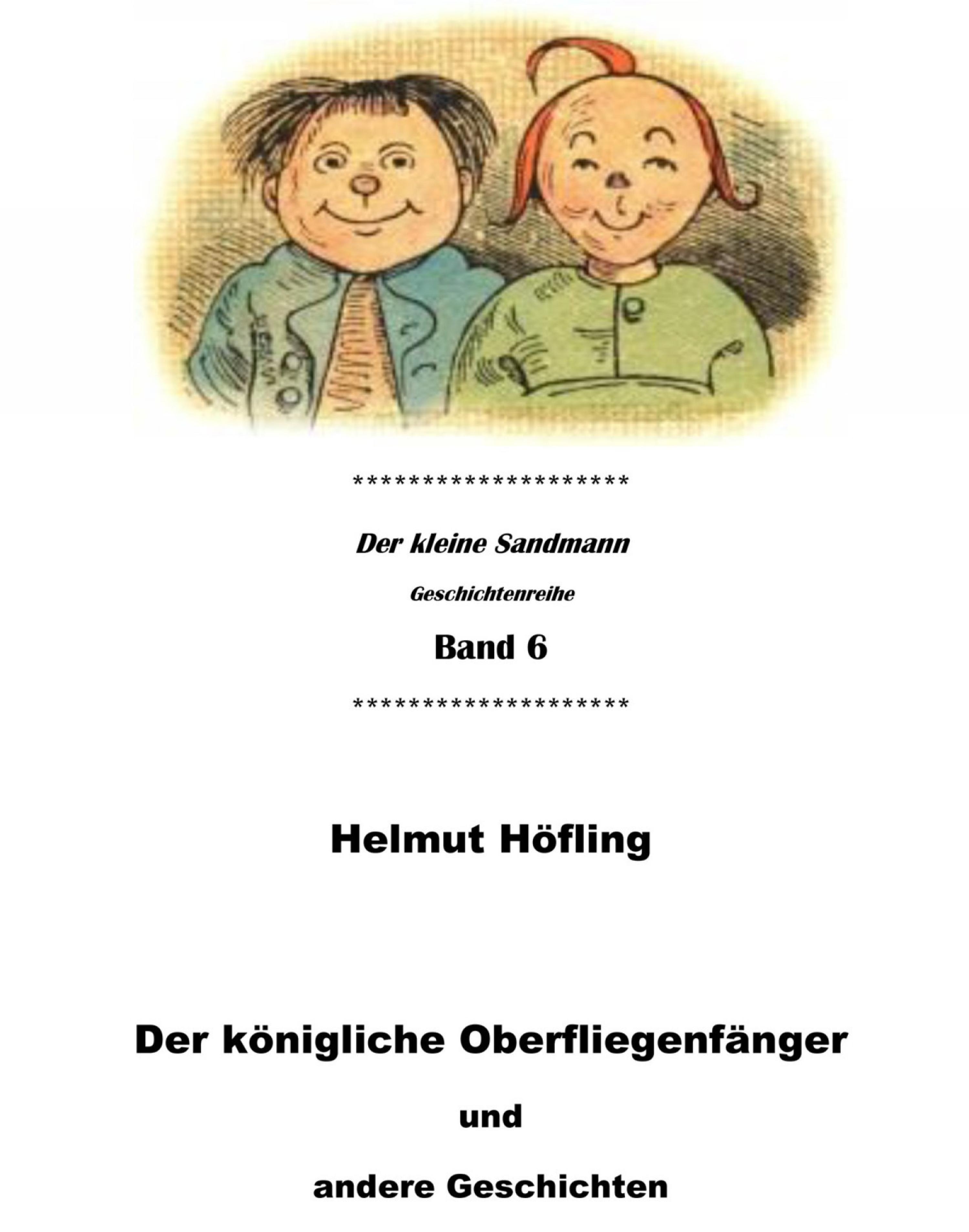 Обложка книги «Der königliche Oberfliegenfänger und andere Geschichten»