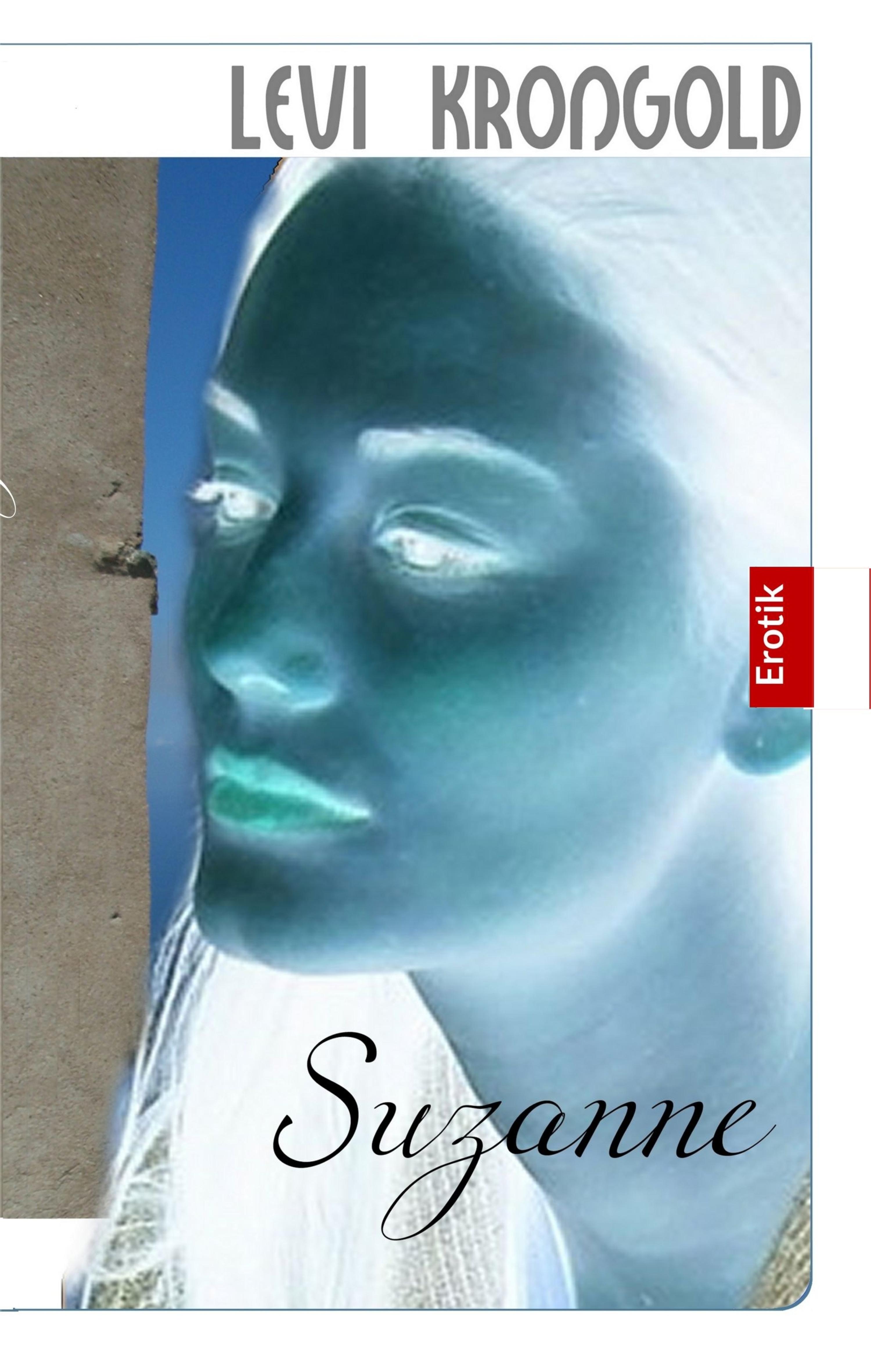 Обложка книги «Suzanne»