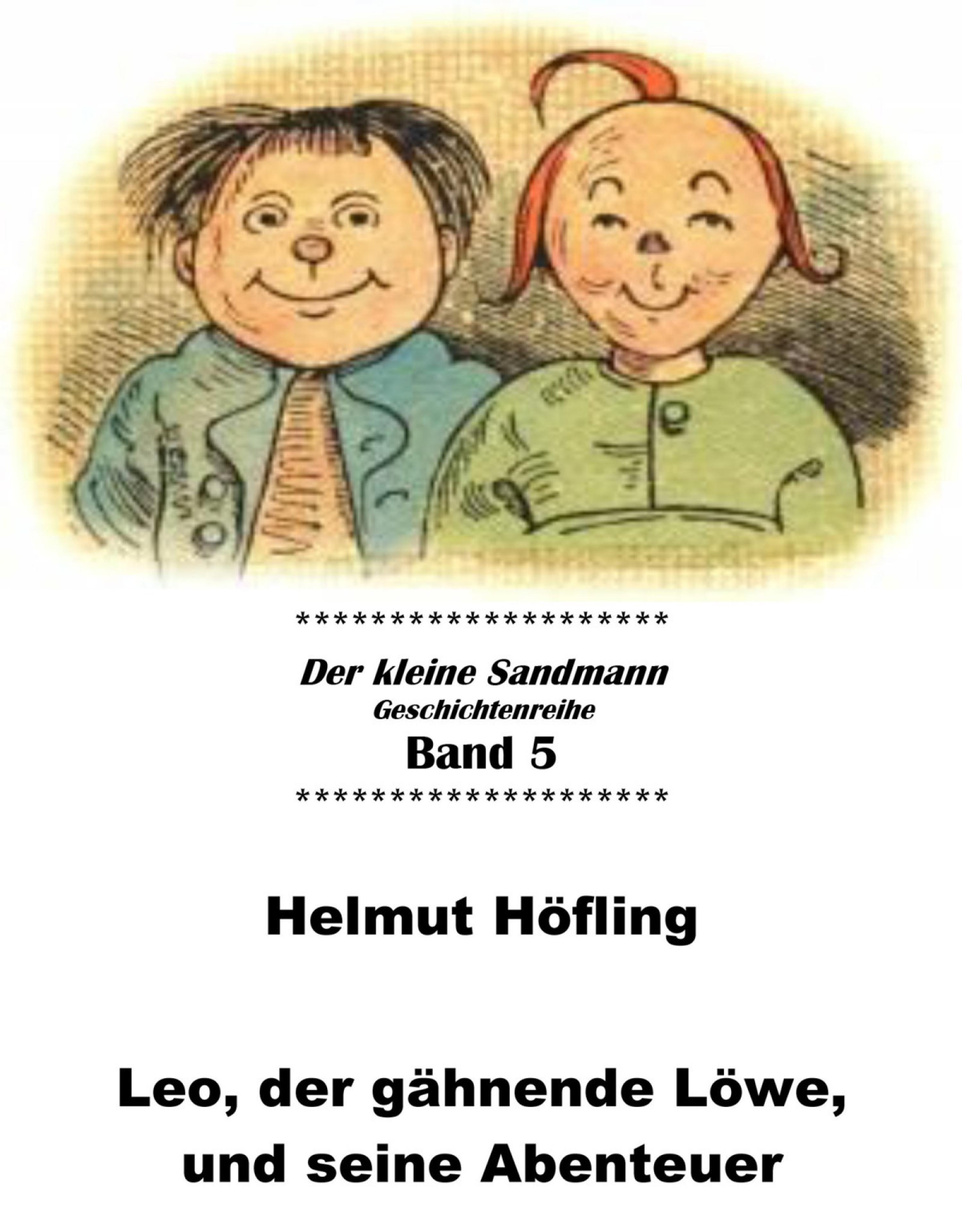 Обложка книги «Leo, der gähnende Löwe, und seine Abenteuer»
