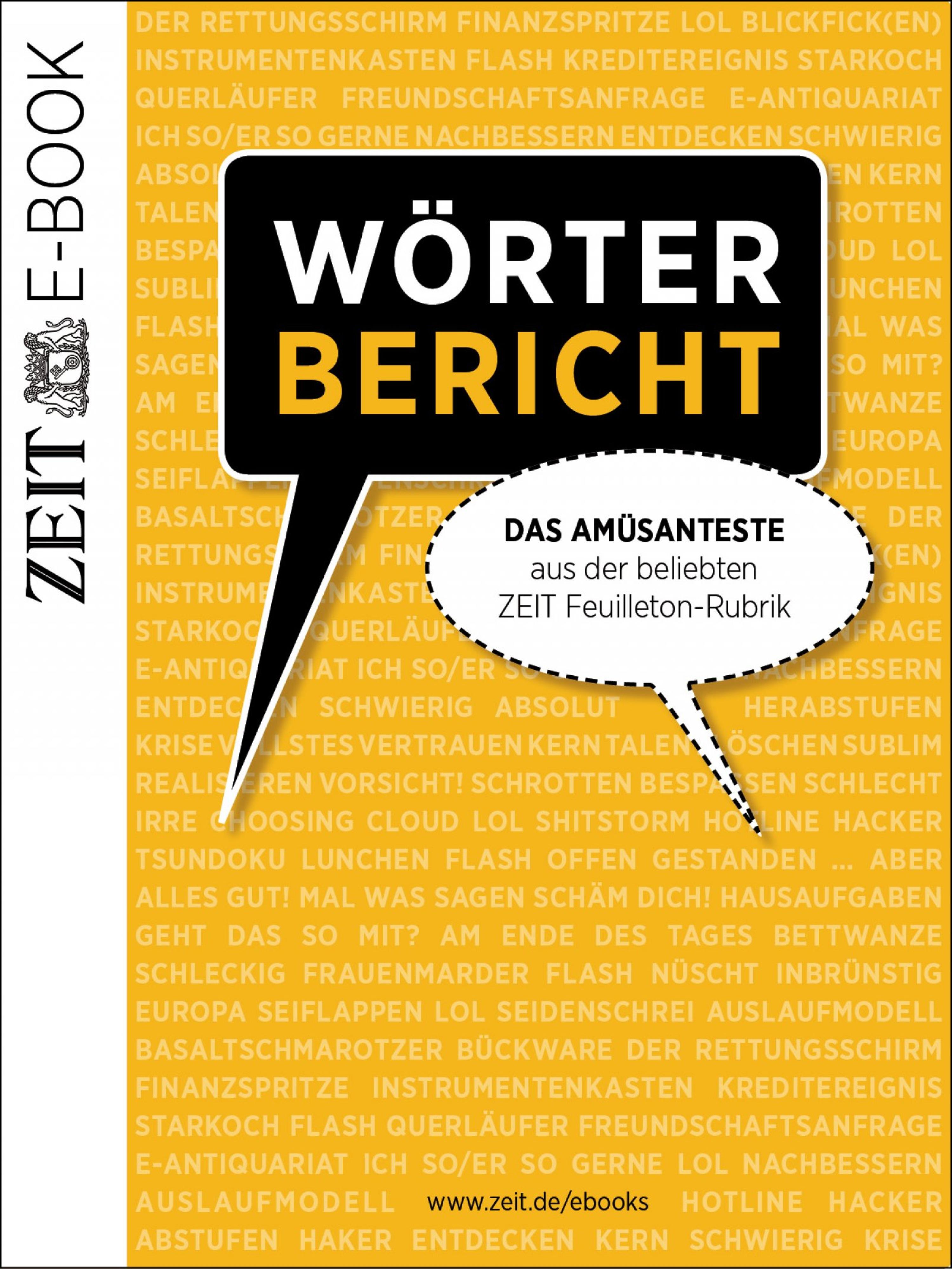 Обложка книги «Wörterbericht»