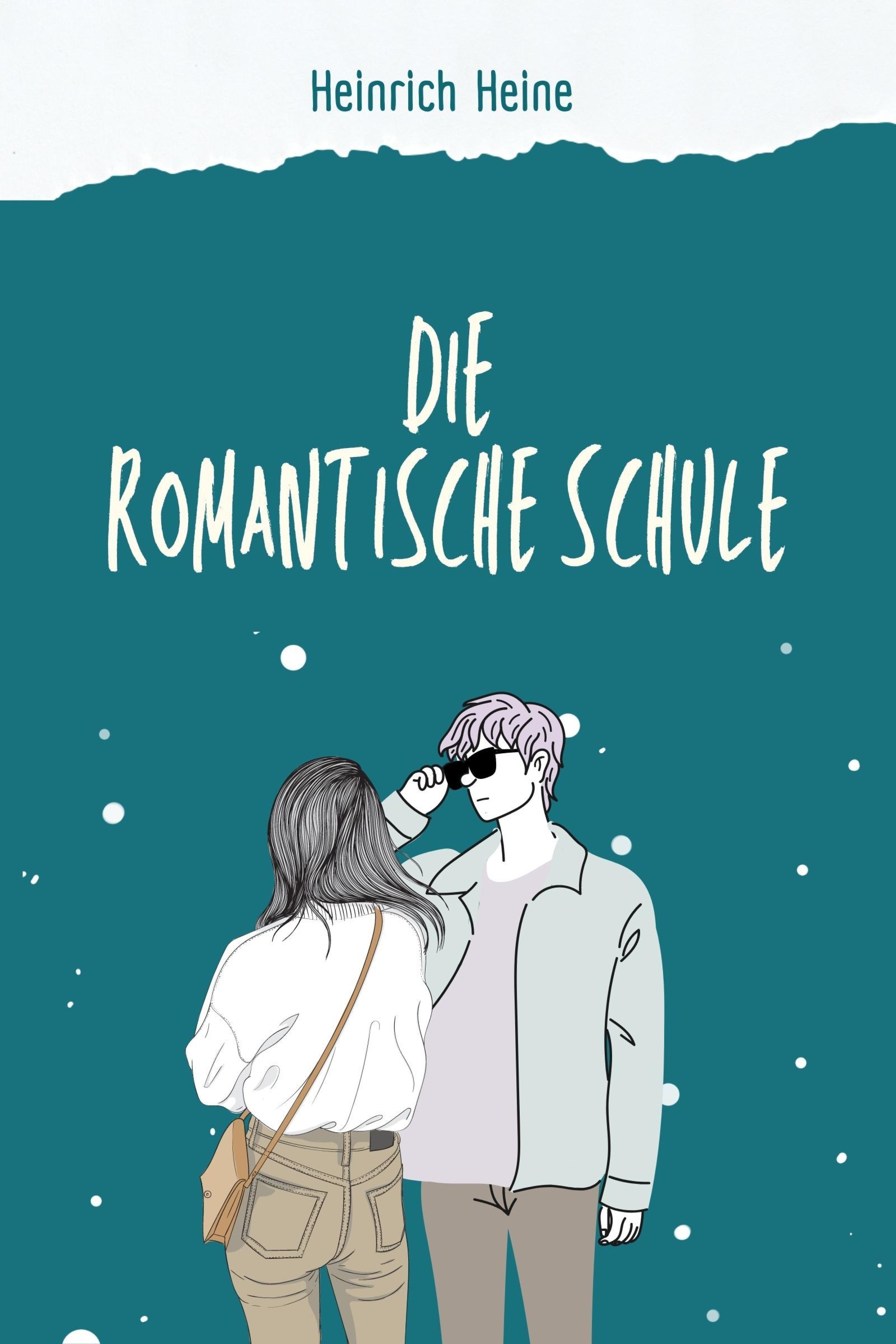 Обложка книги «Die romantische Schule»