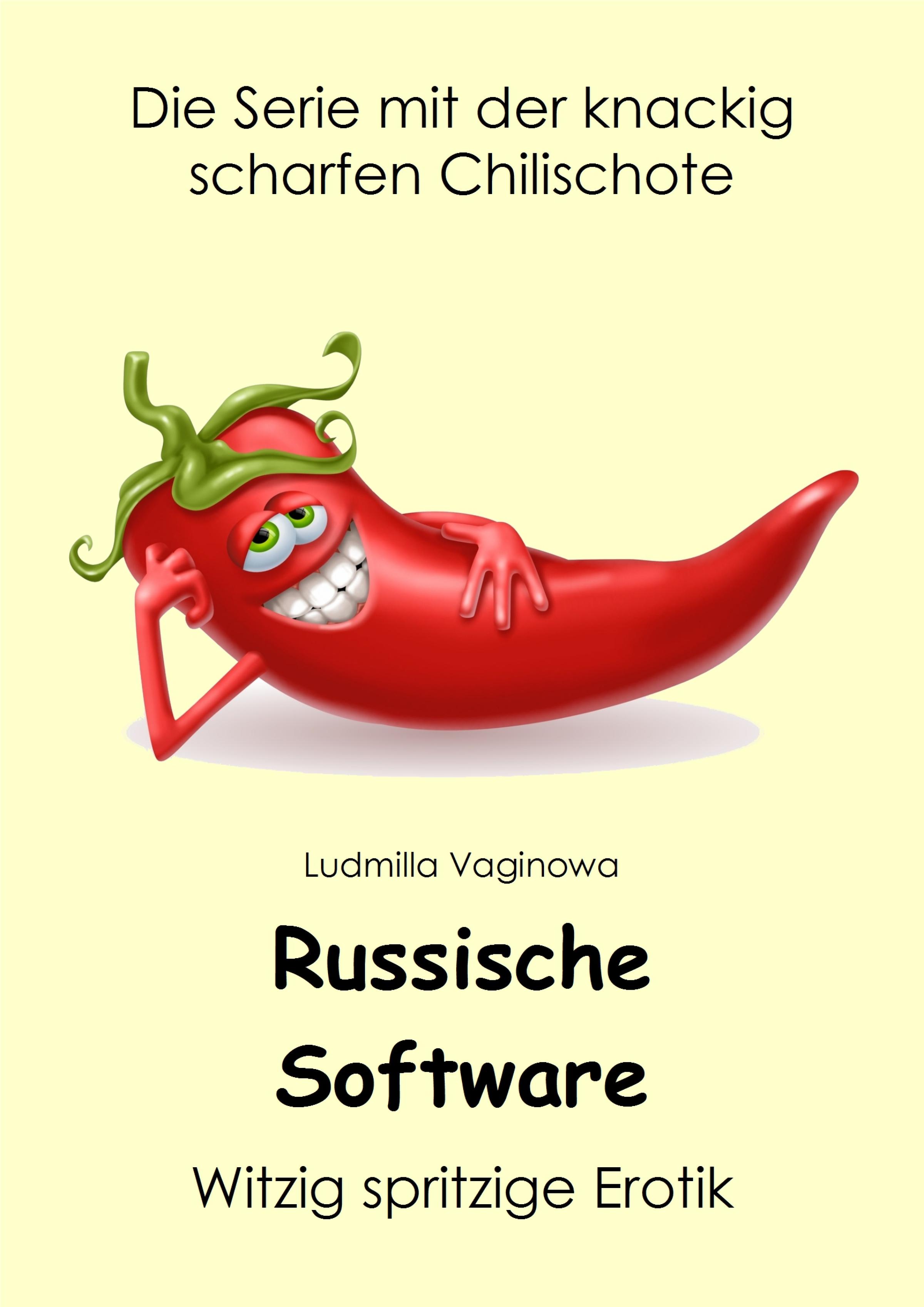 Обложка книги «Russische Software»
