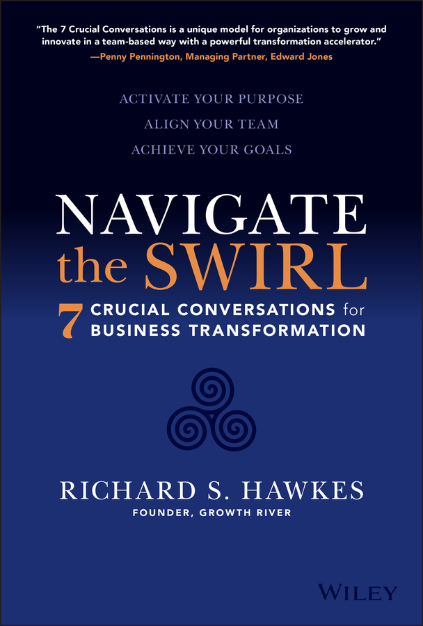 Обложка книги «Navigate the Swirl»