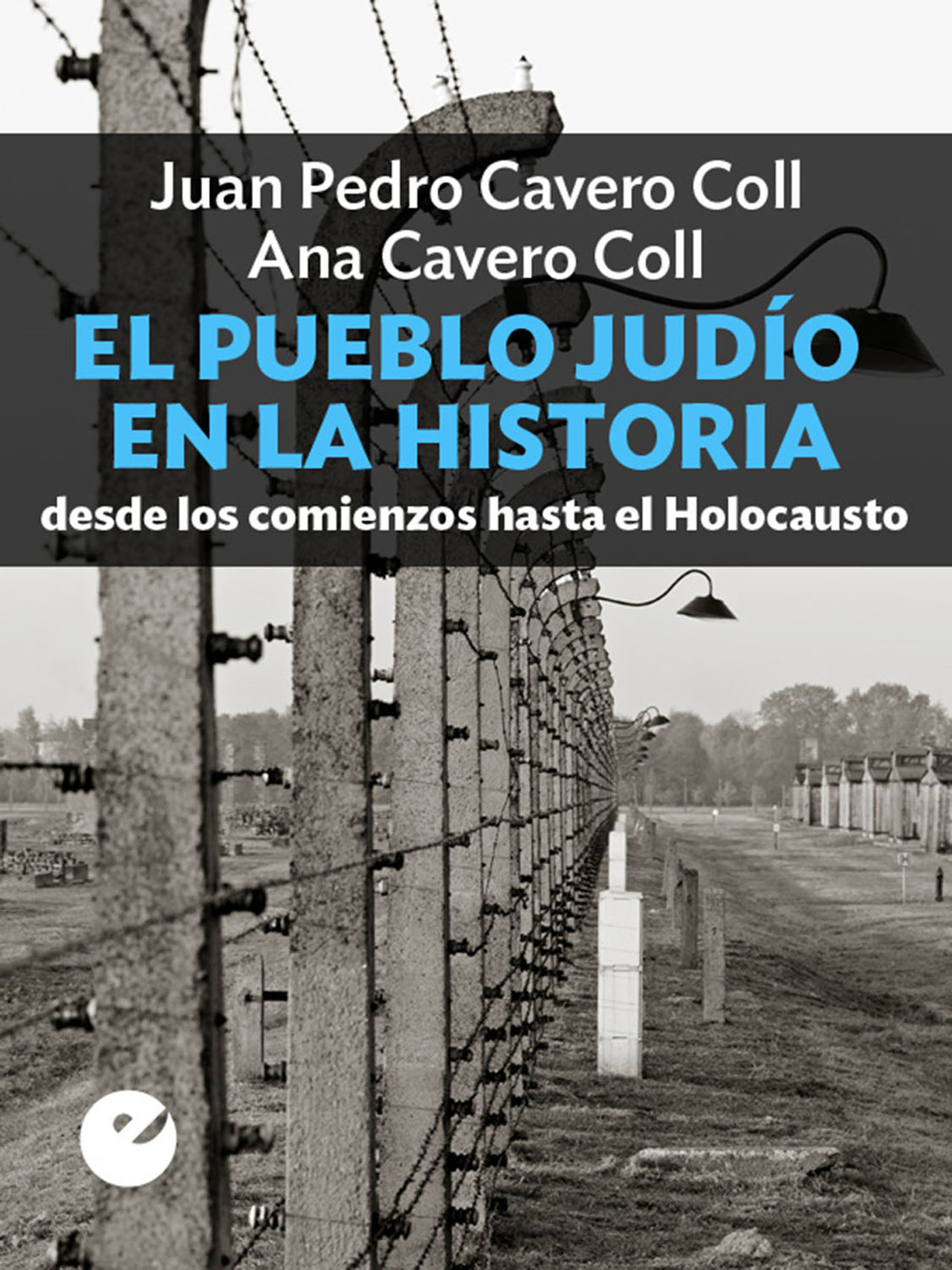 Обложка книги «El pueblo judío en la historia»