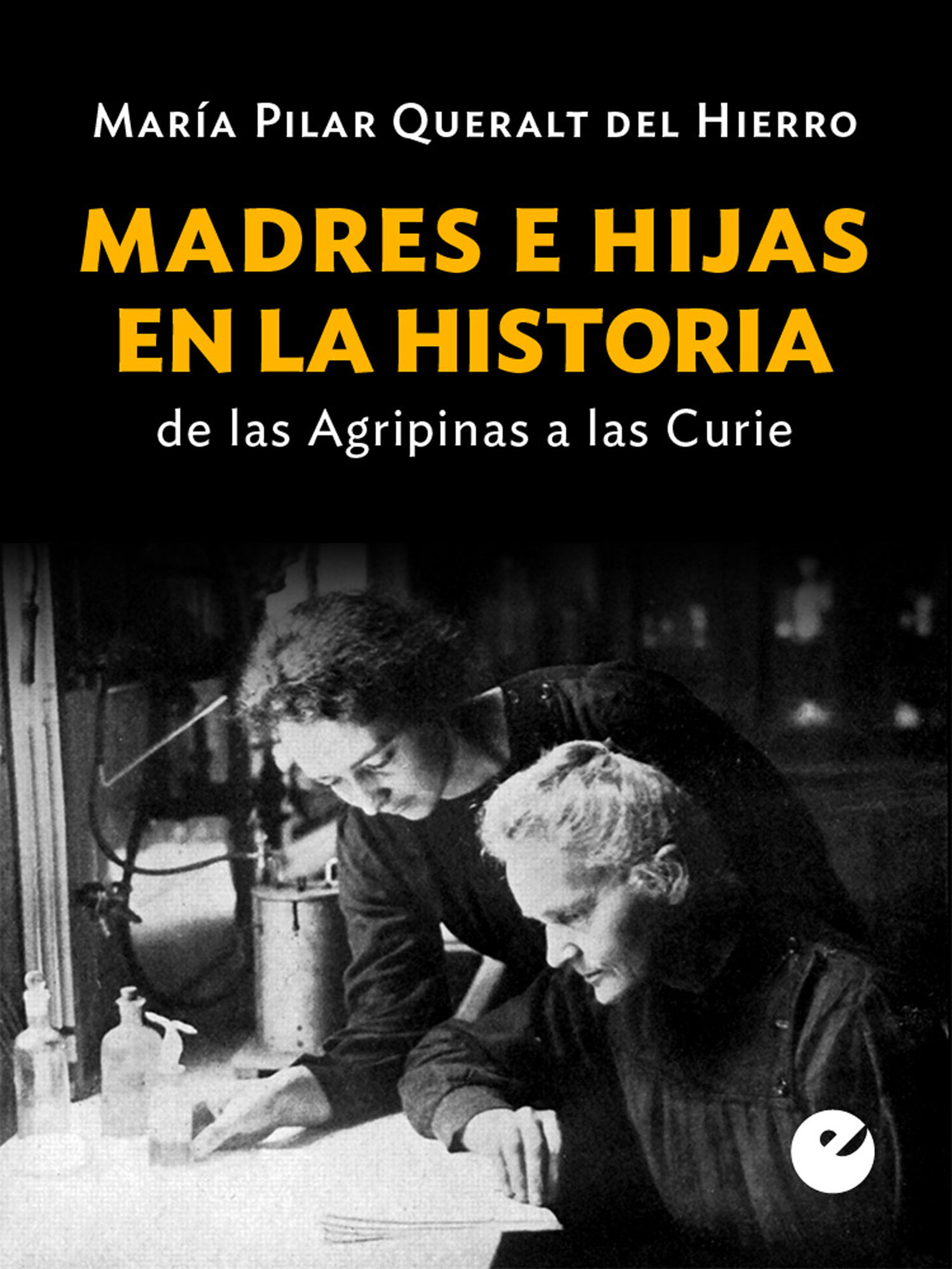 Обложка книги «Madres e hijas en la historia»