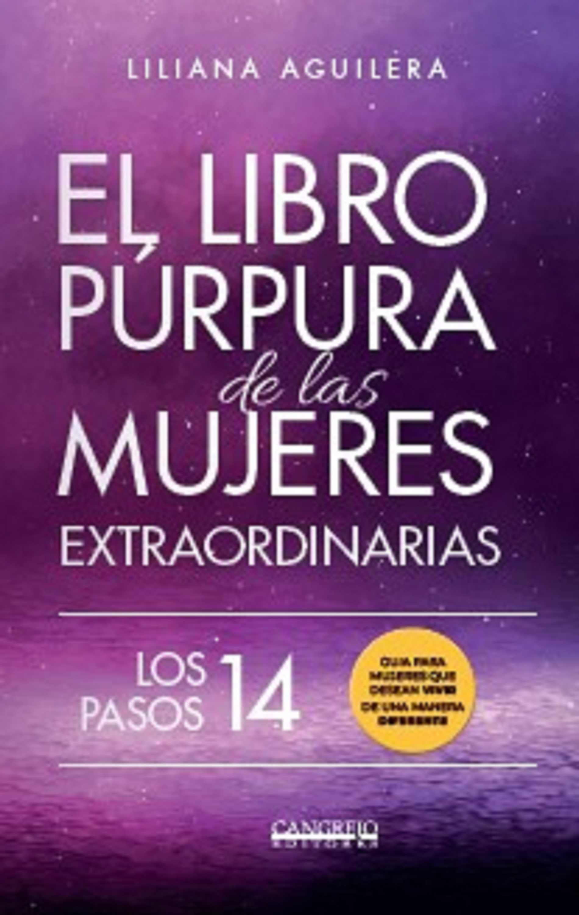 Обложка книги «El libro púrpura de las mujeres extraordinarias»